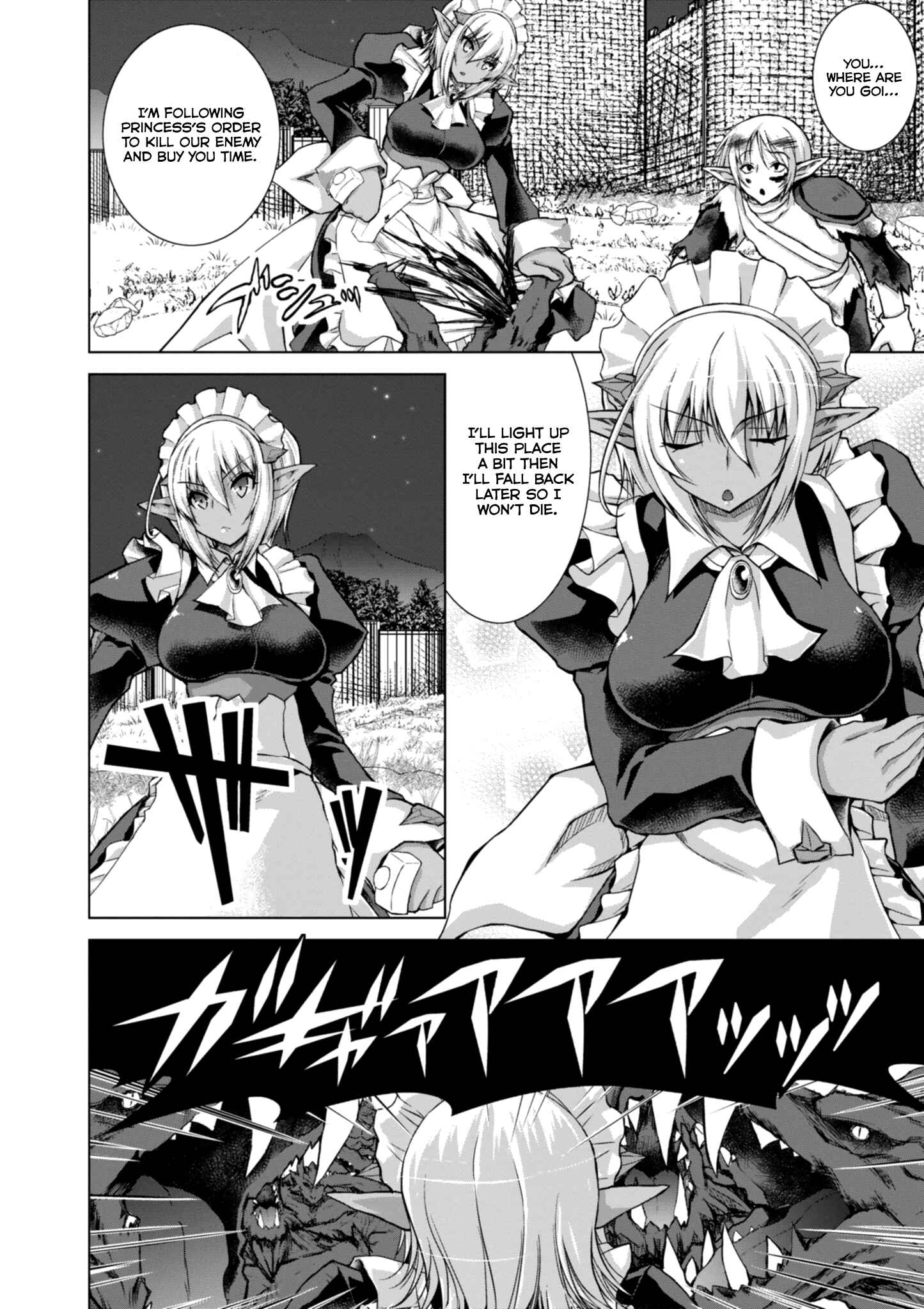 Page 15 Chapter 37 Gun-Ota ga Mahou Sekai ni Tensei shitara, Gendai Heiki de Guntai Harem wo Tsukucchaimashita!?