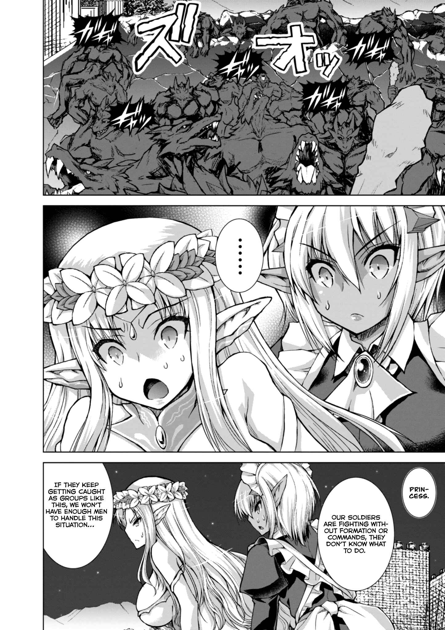Page 5 Chapter 37 Gun-Ota ga Mahou Sekai ni Tensei shitara, Gendai Heiki de Guntai Harem wo Tsukucchaimashita!?