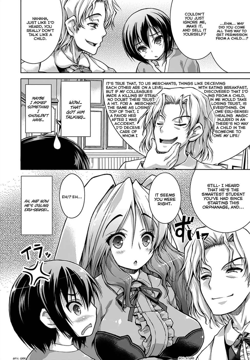 Page 24 Chapter 3 Gun-Ota ga Mahou Sekai ni Tensei shitara, Gendai Heiki de Guntai Harem wo Tsukucchaimashita!?