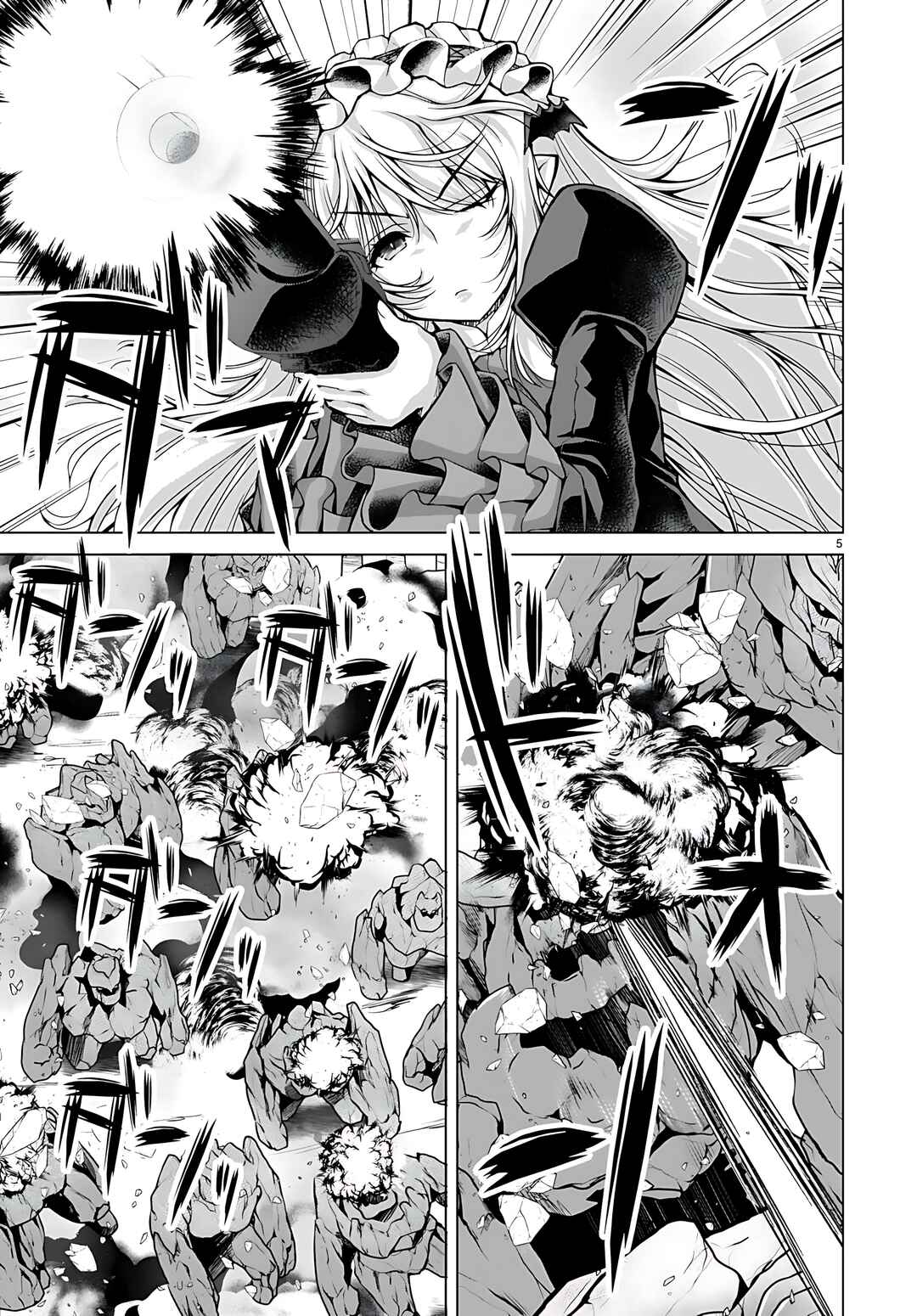 Page 9 Chapter 76 Gun-Ota ga Mahou Sekai ni Tensei shitara, Gendai Heiki de Guntai Harem wo Tsukucchaimashita!?
