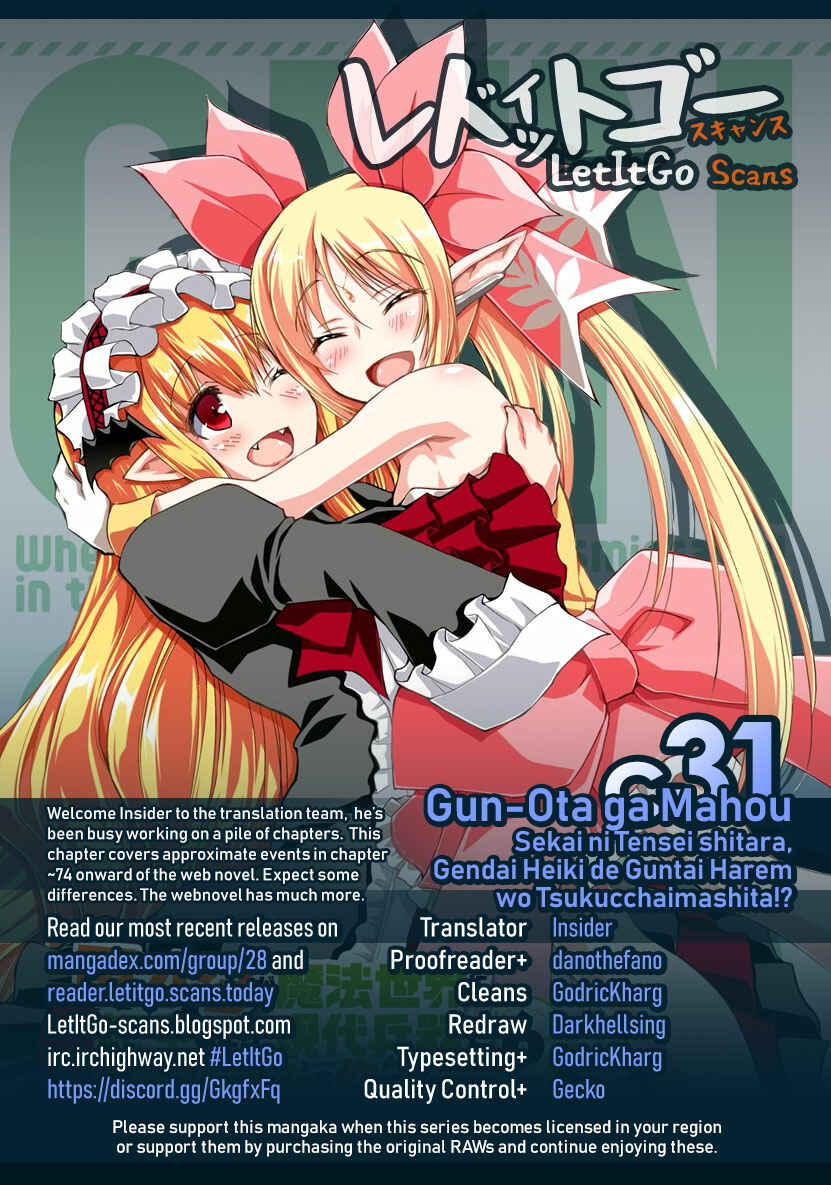 Page 1 Chapter 31 Gun-Ota ga Mahou Sekai ni Tensei shitara, Gendai Heiki de Guntai Harem wo Tsukucchaimashita!?