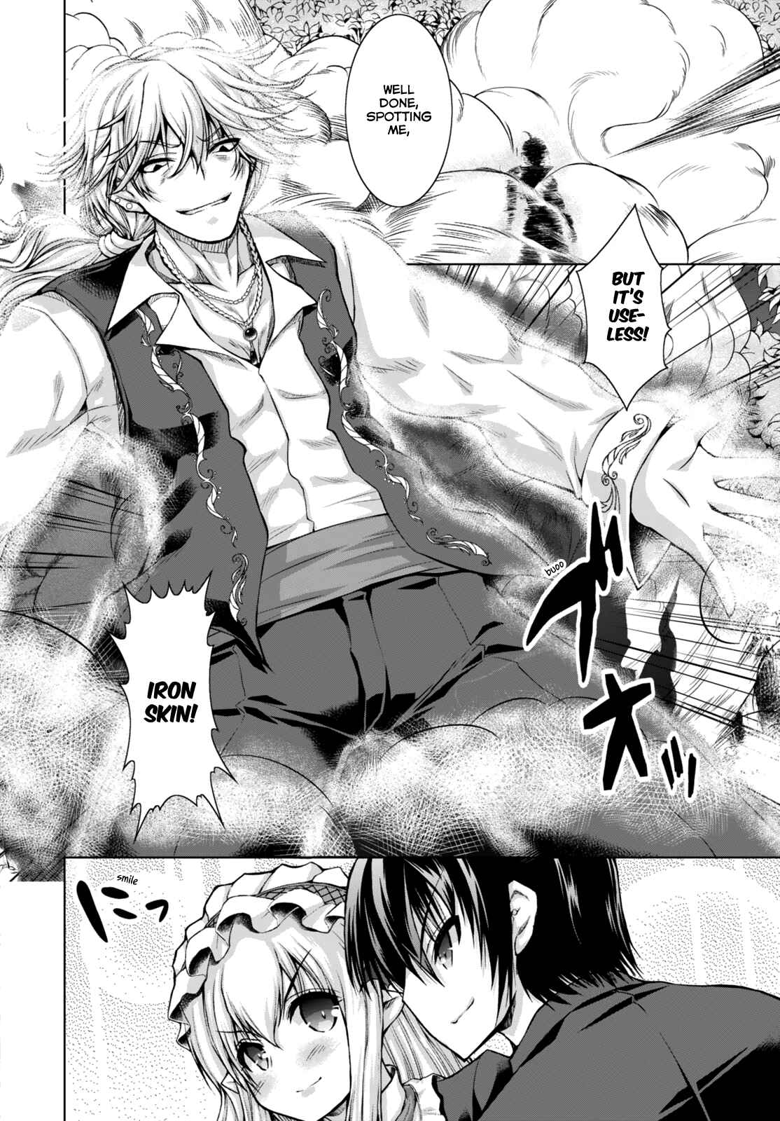 Page 10 Chapter 18 Gun-Ota ga Mahou Sekai ni Tensei shitara, Gendai Heiki de Guntai Harem wo Tsukucchaimashita!?