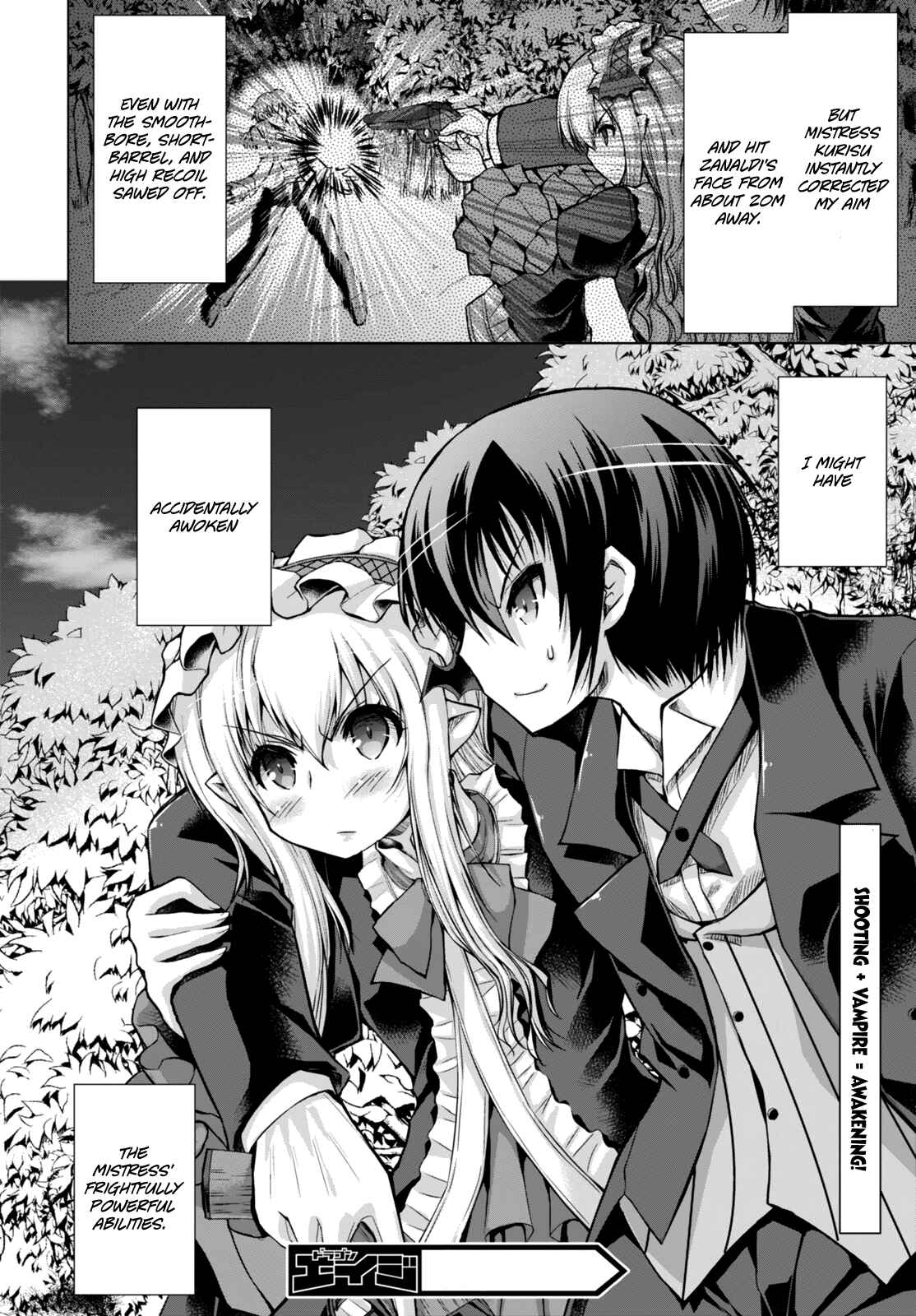 Page 25 Chapter 18 Gun-Ota ga Mahou Sekai ni Tensei shitara, Gendai Heiki de Guntai Harem wo Tsukucchaimashita!?