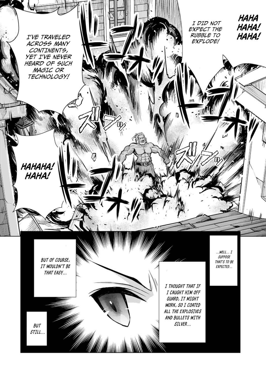 Page 25 Chapter 80 Gun-Ota ga Mahou Sekai ni Tensei shitara, Gendai Heiki de Guntai Harem wo Tsukucchaimashita!?