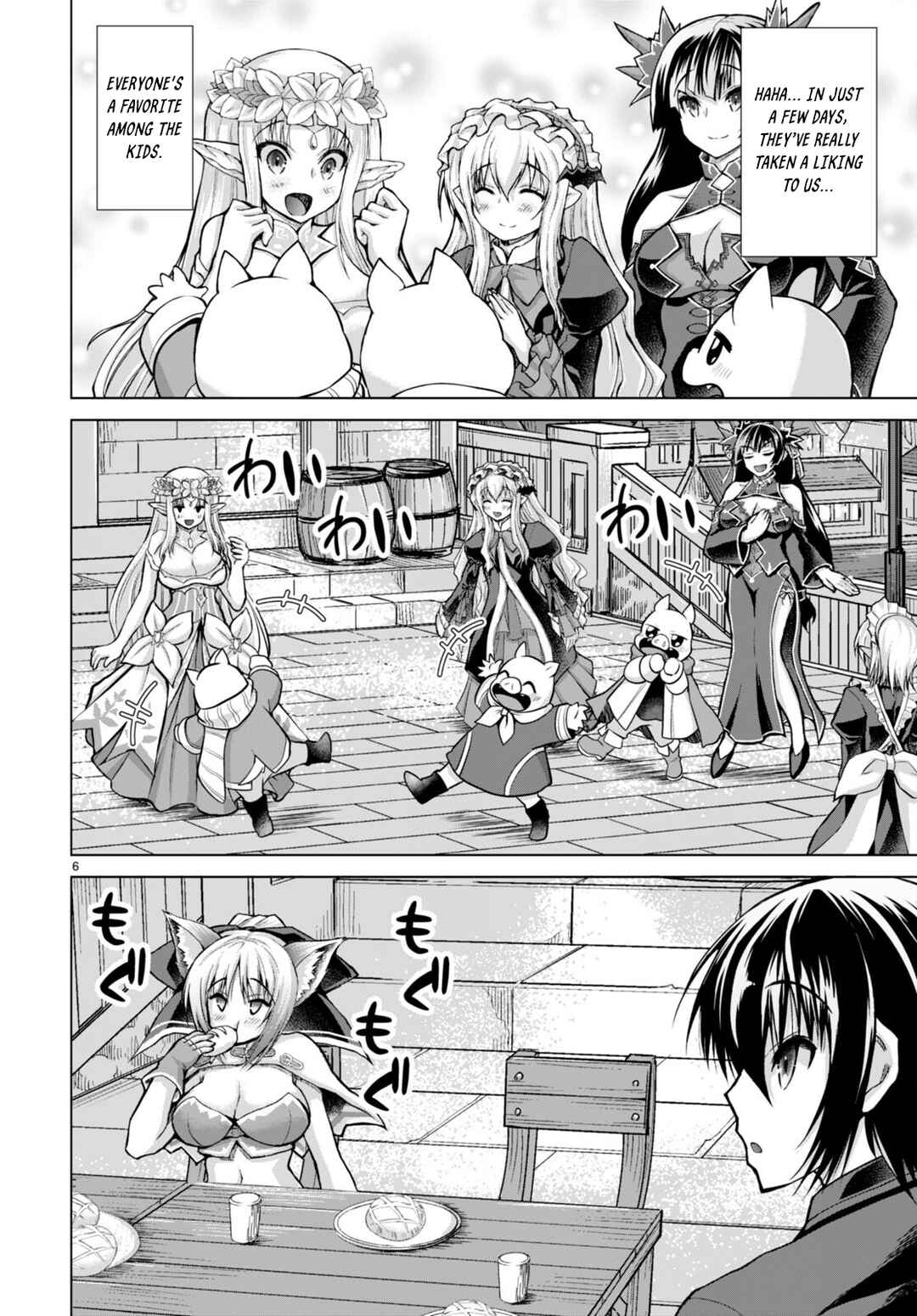 Page 7 Chapter 80 Gun-Ota ga Mahou Sekai ni Tensei shitara, Gendai Heiki de Guntai Harem wo Tsukucchaimashita!?