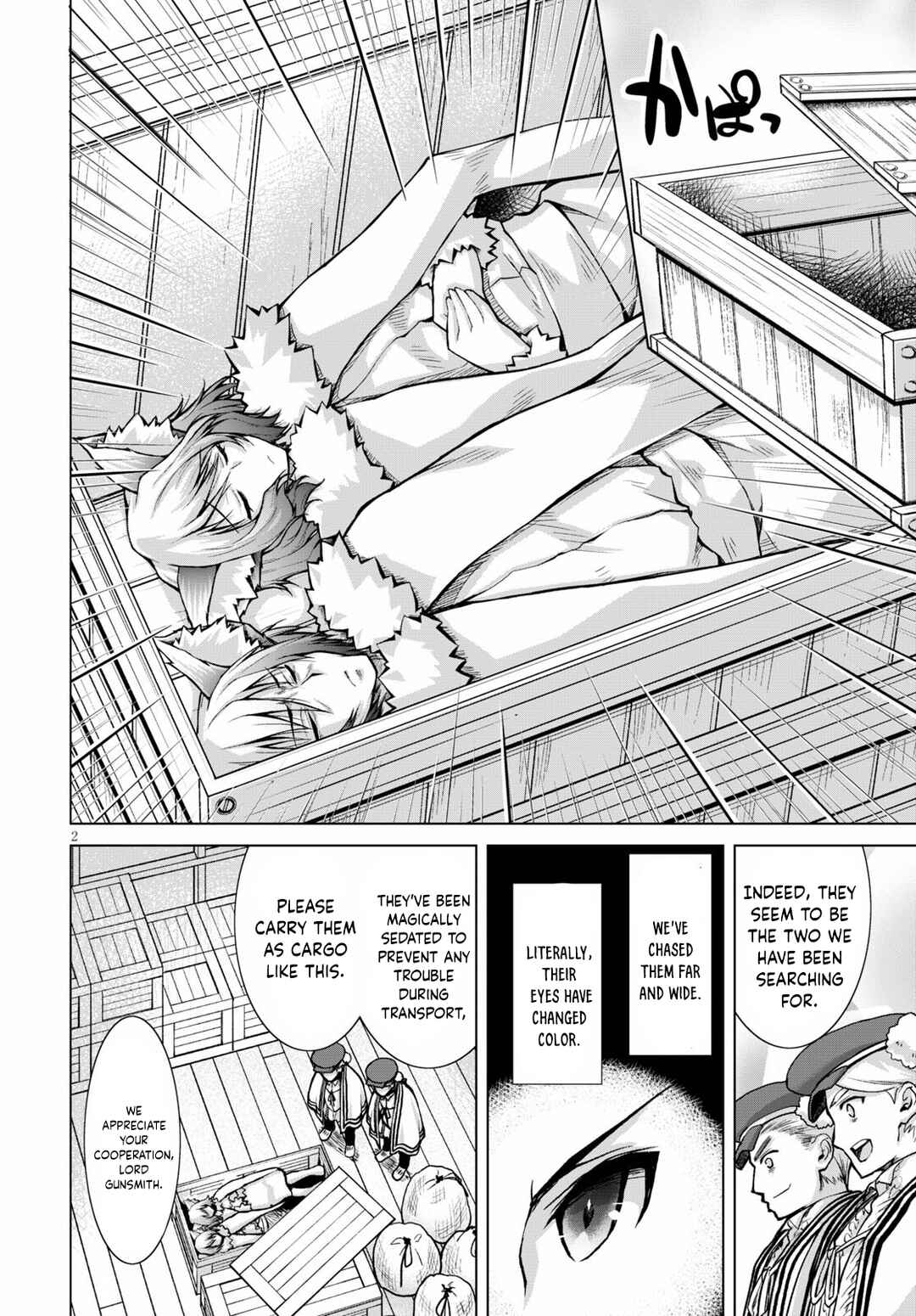 Page 3 Chapter 73 Gun-Ota ga Mahou Sekai ni Tensei shitara, Gendai Heiki de Guntai Harem wo Tsukucchaimashita!?