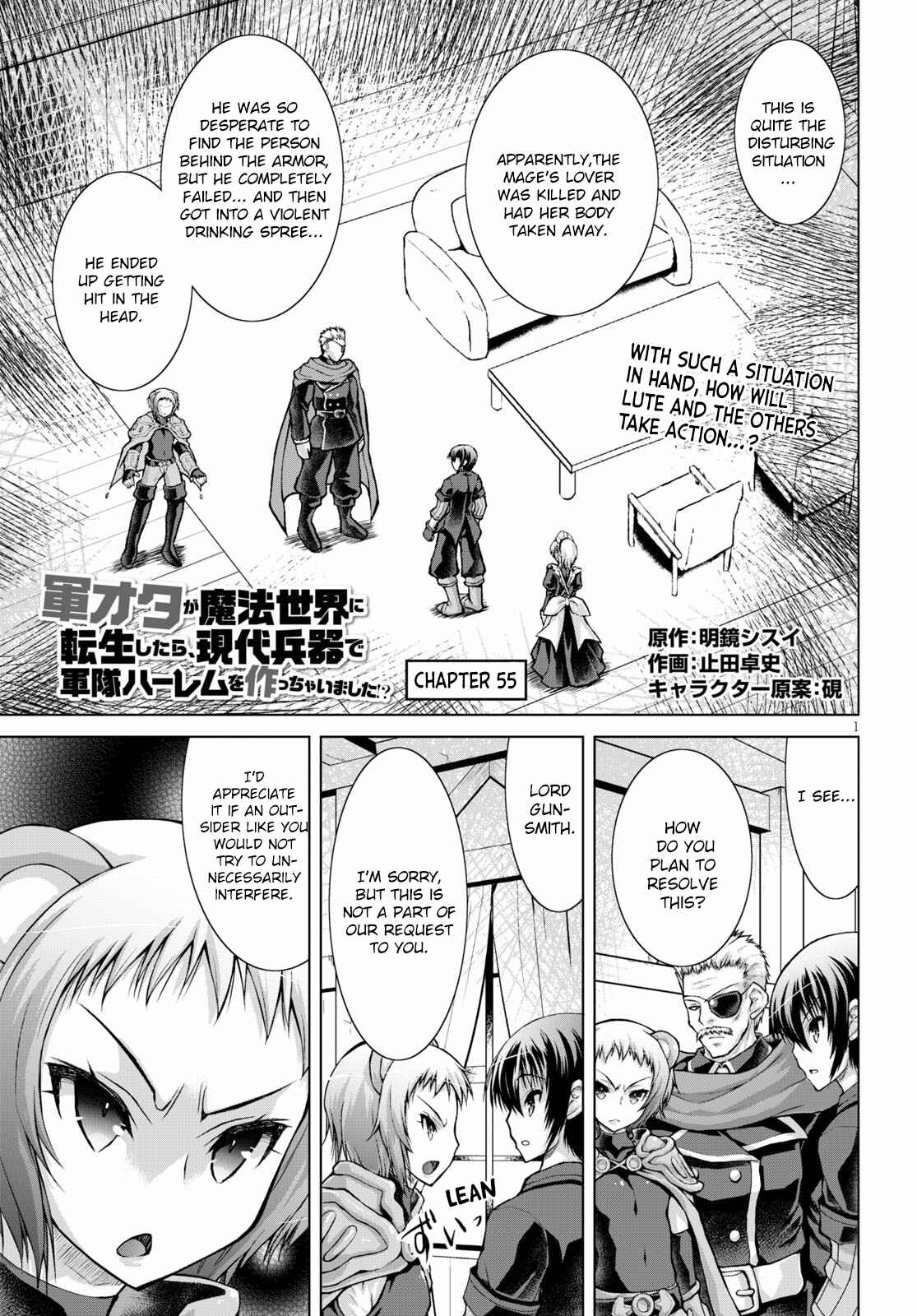 Page 2 Chapter 55 Gun-Ota ga Mahou Sekai ni Tensei shitara, Gendai Heiki de Guntai Harem wo Tsukucchaimashita!?