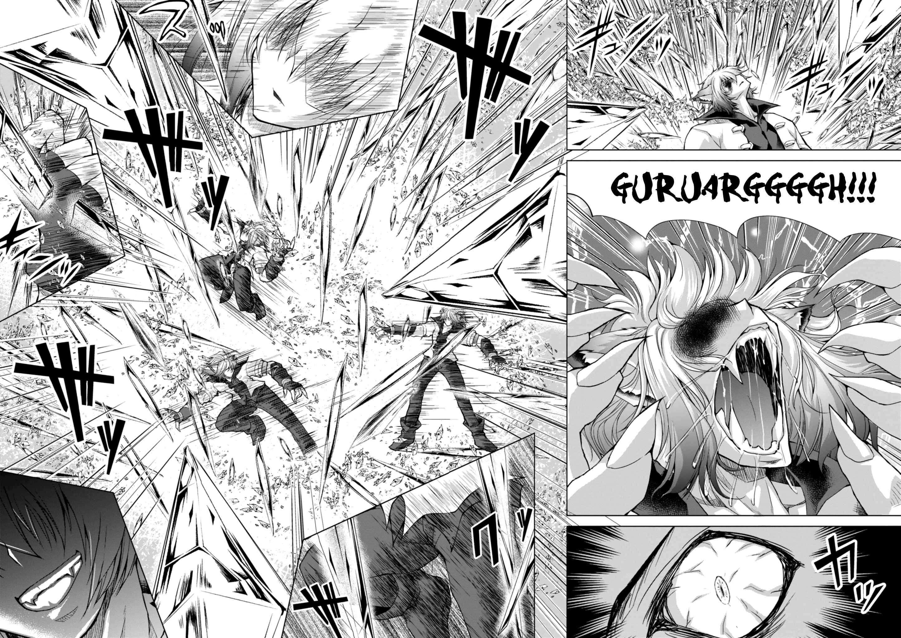 Page 26 Chapter 35 Gun-Ota ga Mahou Sekai ni Tensei shitara, Gendai Heiki de Guntai Harem wo Tsukucchaimashita!?