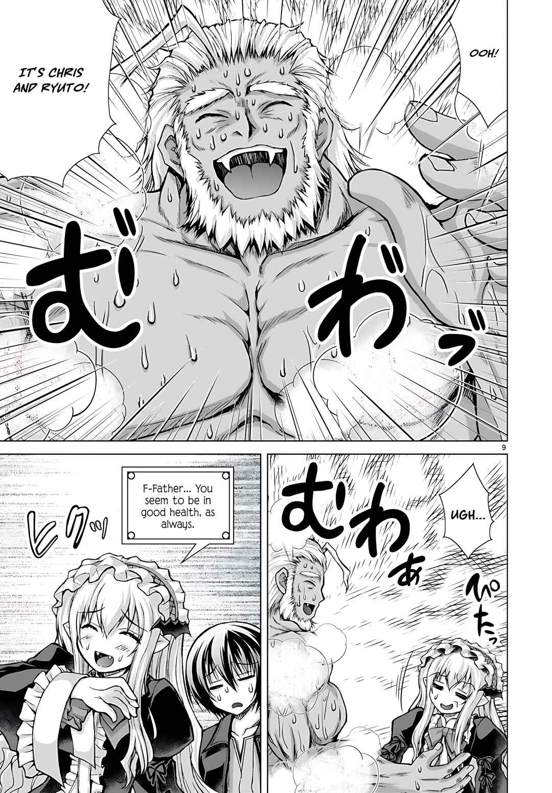 Page 11 Chapter 77 Gun-Ota ga Mahou Sekai ni Tensei shitara, Gendai Heiki de Guntai Harem wo Tsukucchaimashita!?