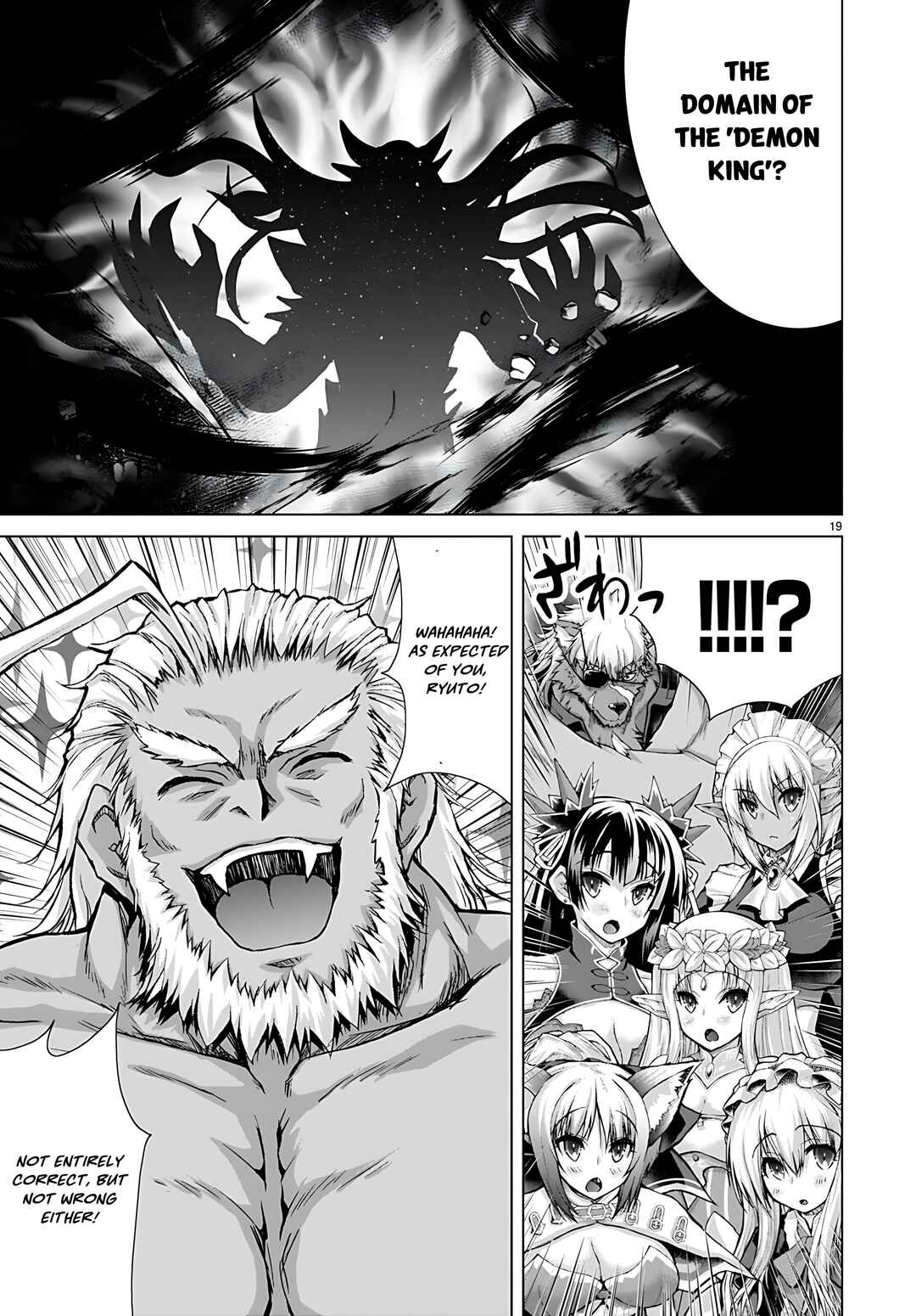 Page 21 Chapter 77 Gun-Ota ga Mahou Sekai ni Tensei shitara, Gendai Heiki de Guntai Harem wo Tsukucchaimashita!?