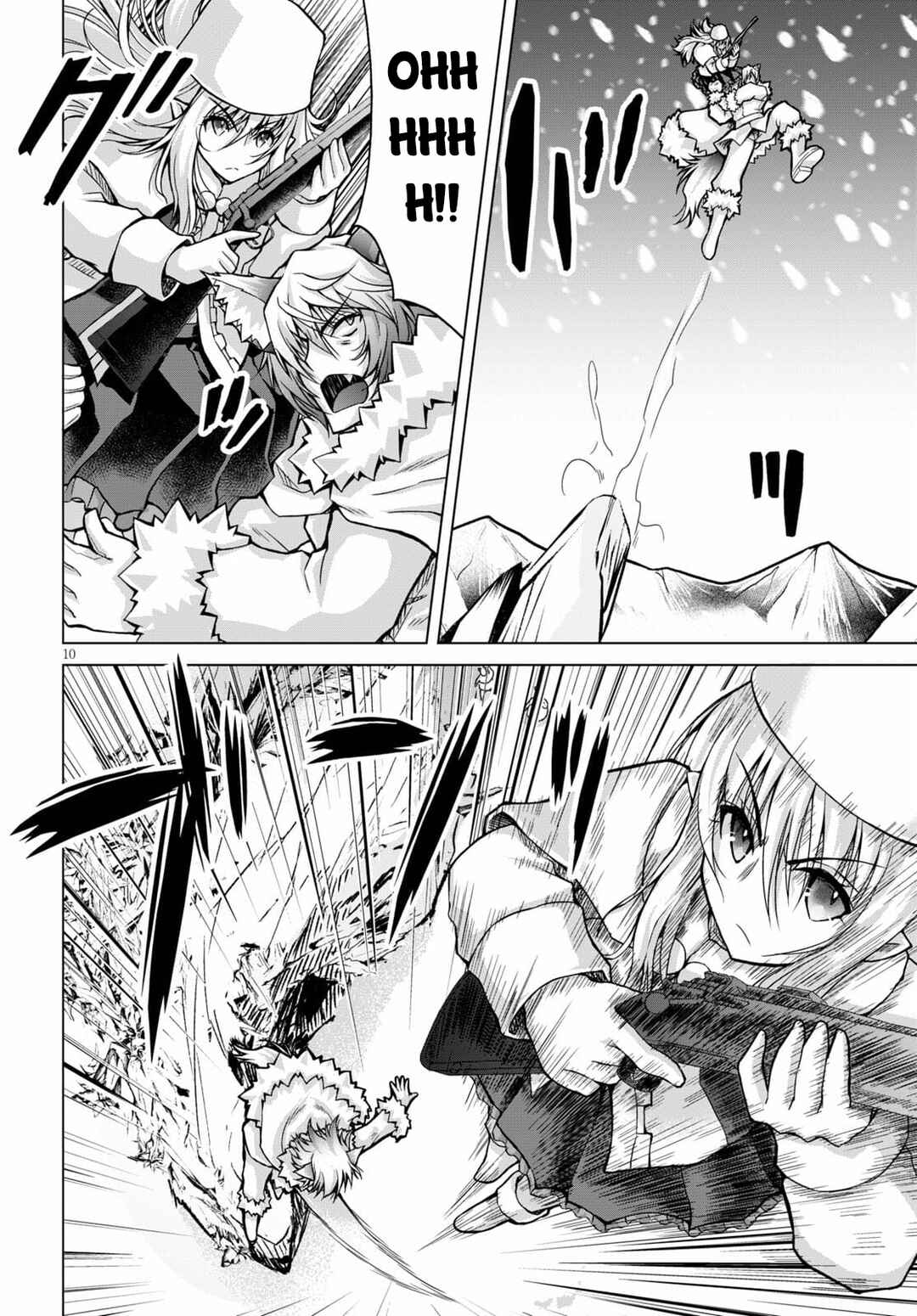 Page 11 Chapter 71 Gun-Ota ga Mahou Sekai ni Tensei shitara, Gendai Heiki de Guntai Harem wo Tsukucchaimashita!?