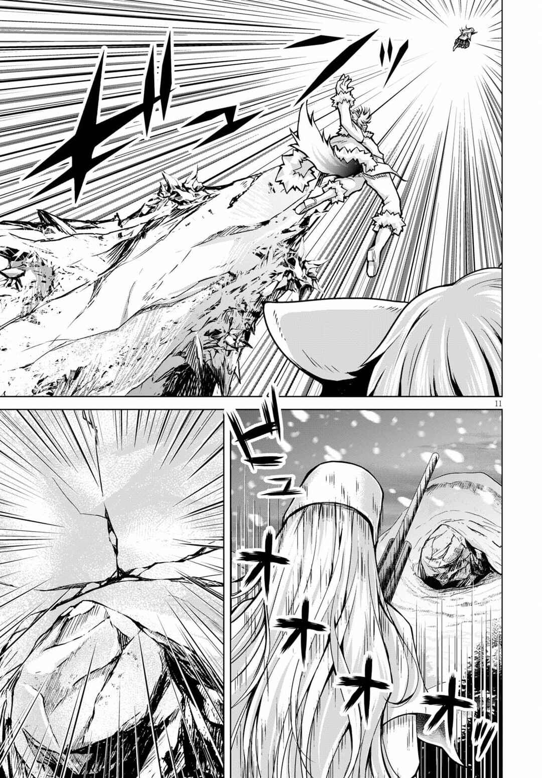Page 12 Chapter 71 Gun-Ota ga Mahou Sekai ni Tensei shitara, Gendai Heiki de Guntai Harem wo Tsukucchaimashita!?