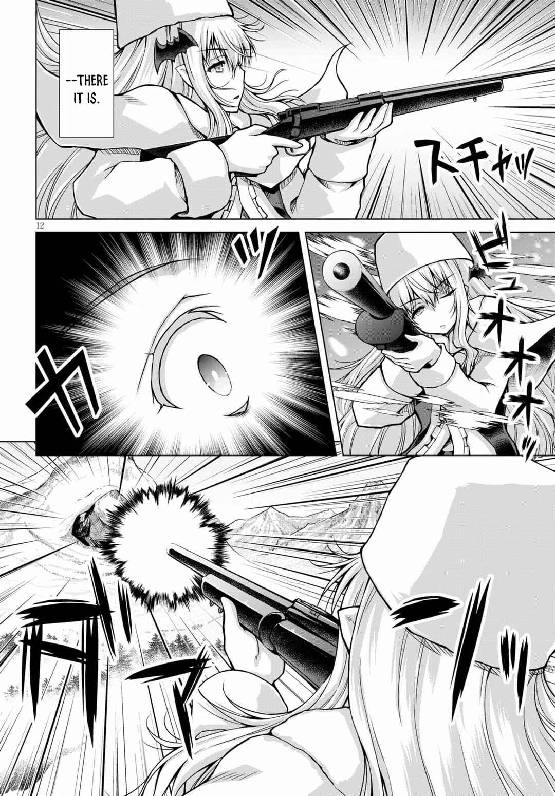 Page 13 Chapter 71 Gun-Ota ga Mahou Sekai ni Tensei shitara, Gendai Heiki de Guntai Harem wo Tsukucchaimashita!?