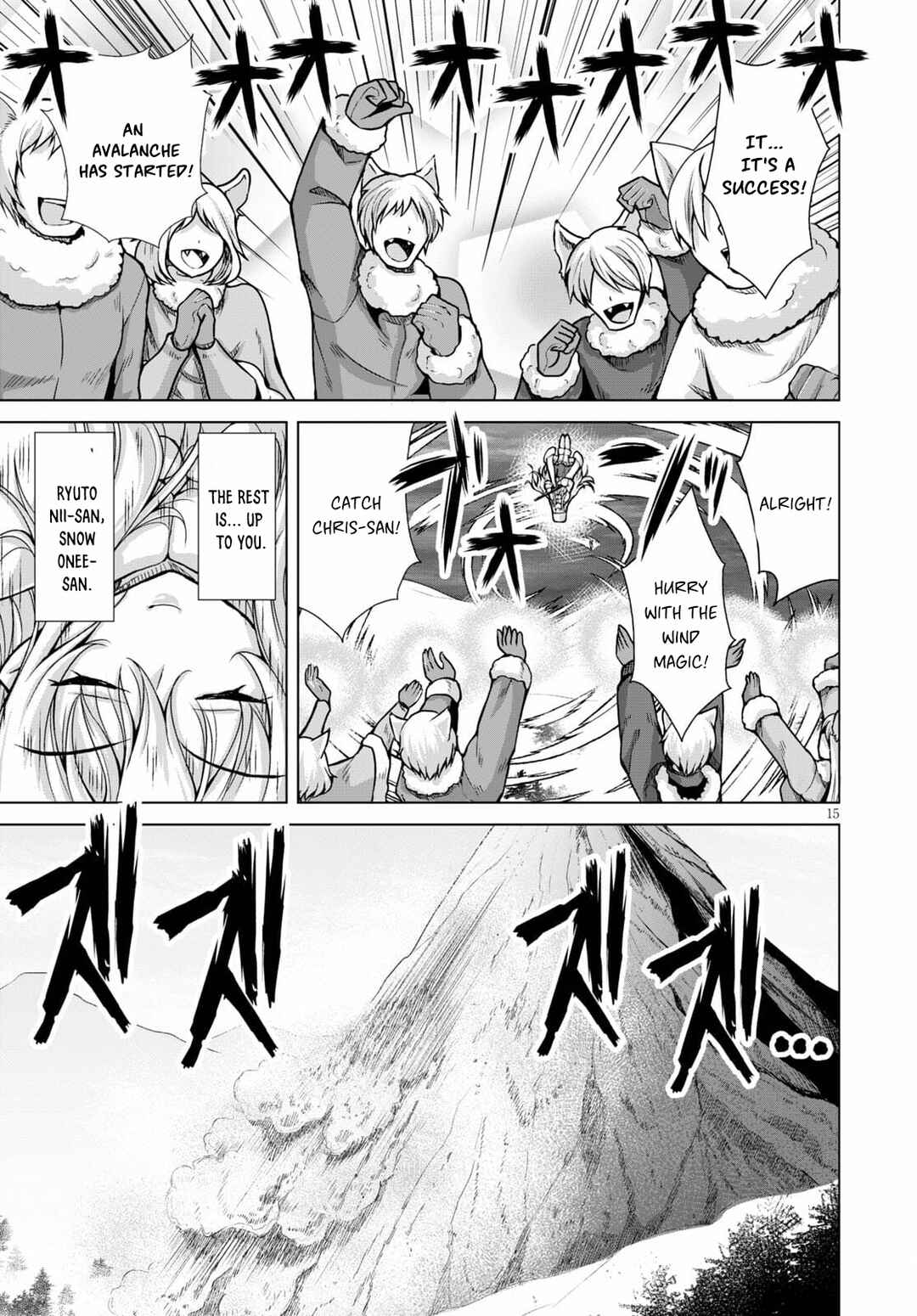 Page 16 Chapter 71 Gun-Ota ga Mahou Sekai ni Tensei shitara, Gendai Heiki de Guntai Harem wo Tsukucchaimashita!?
