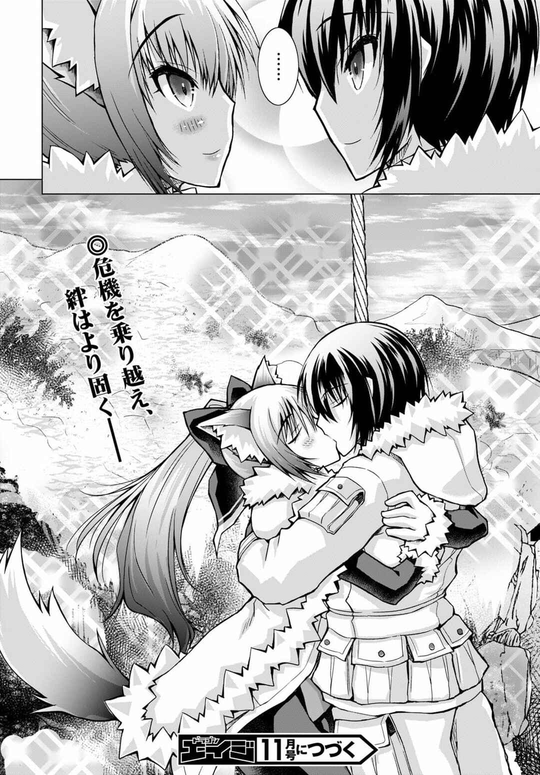 Page 27 Chapter 71 Gun-Ota ga Mahou Sekai ni Tensei shitara, Gendai Heiki de Guntai Harem wo Tsukucchaimashita!?