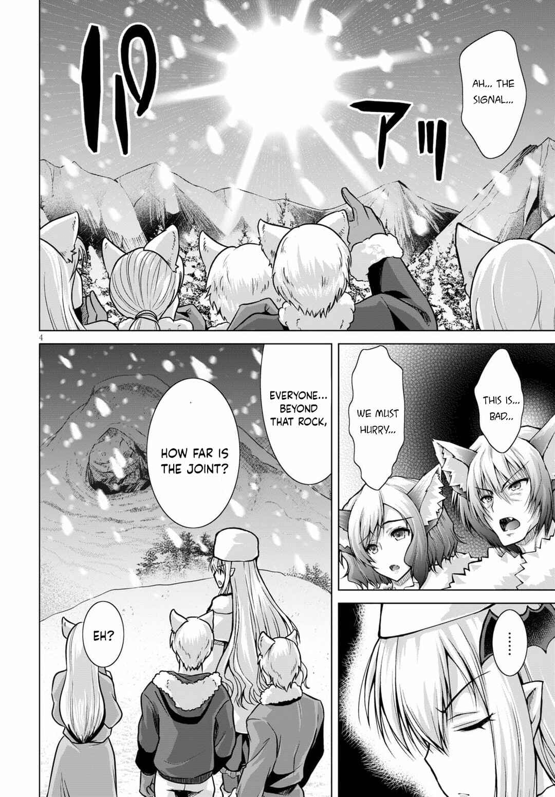 Page 5 Chapter 71 Gun-Ota ga Mahou Sekai ni Tensei shitara, Gendai Heiki de Guntai Harem wo Tsukucchaimashita!?