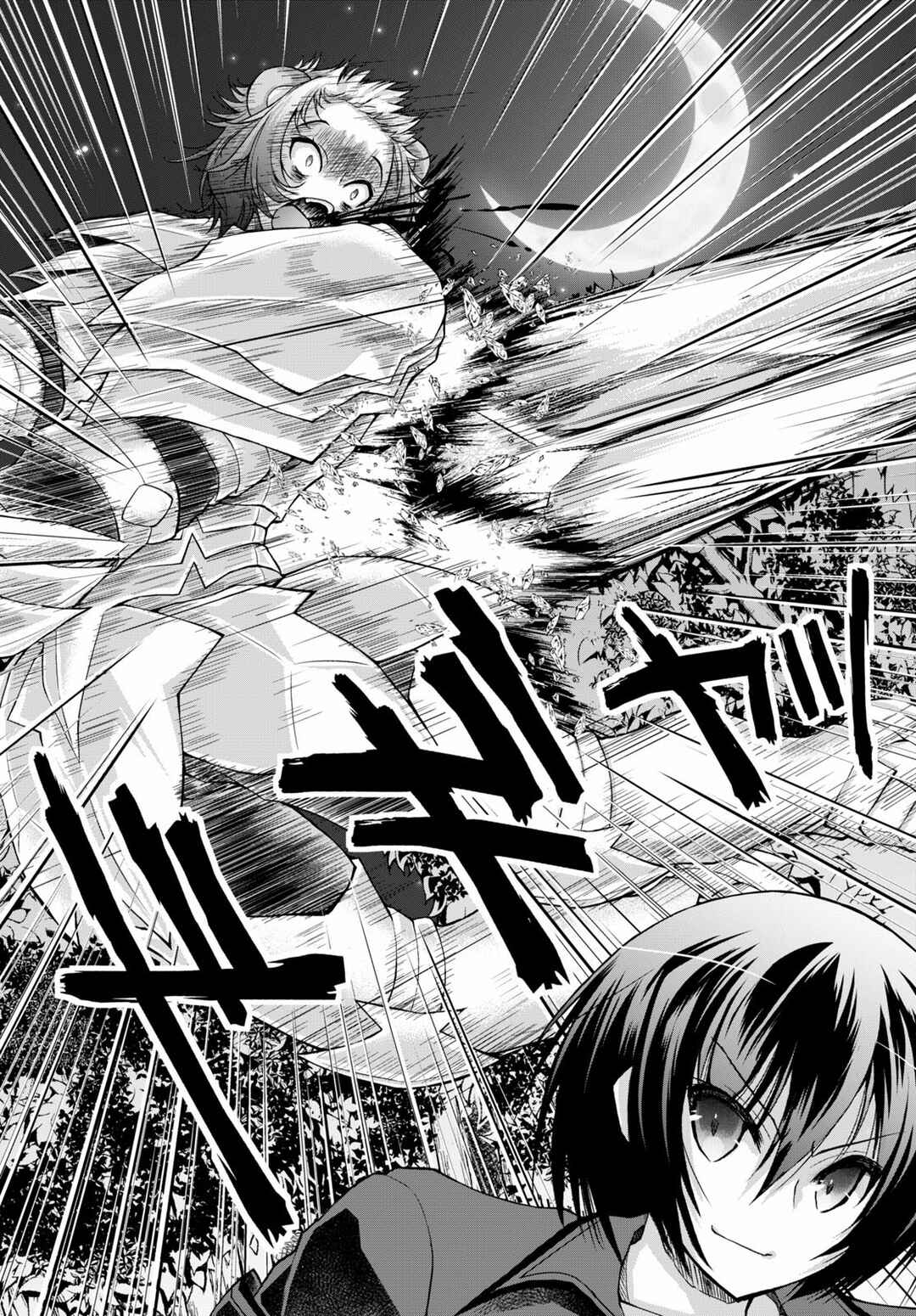 Page 23 Chapter 58 Gun-Ota ga Mahou Sekai ni Tensei shitara, Gendai Heiki de Guntai Harem wo Tsukucchaimashita!?