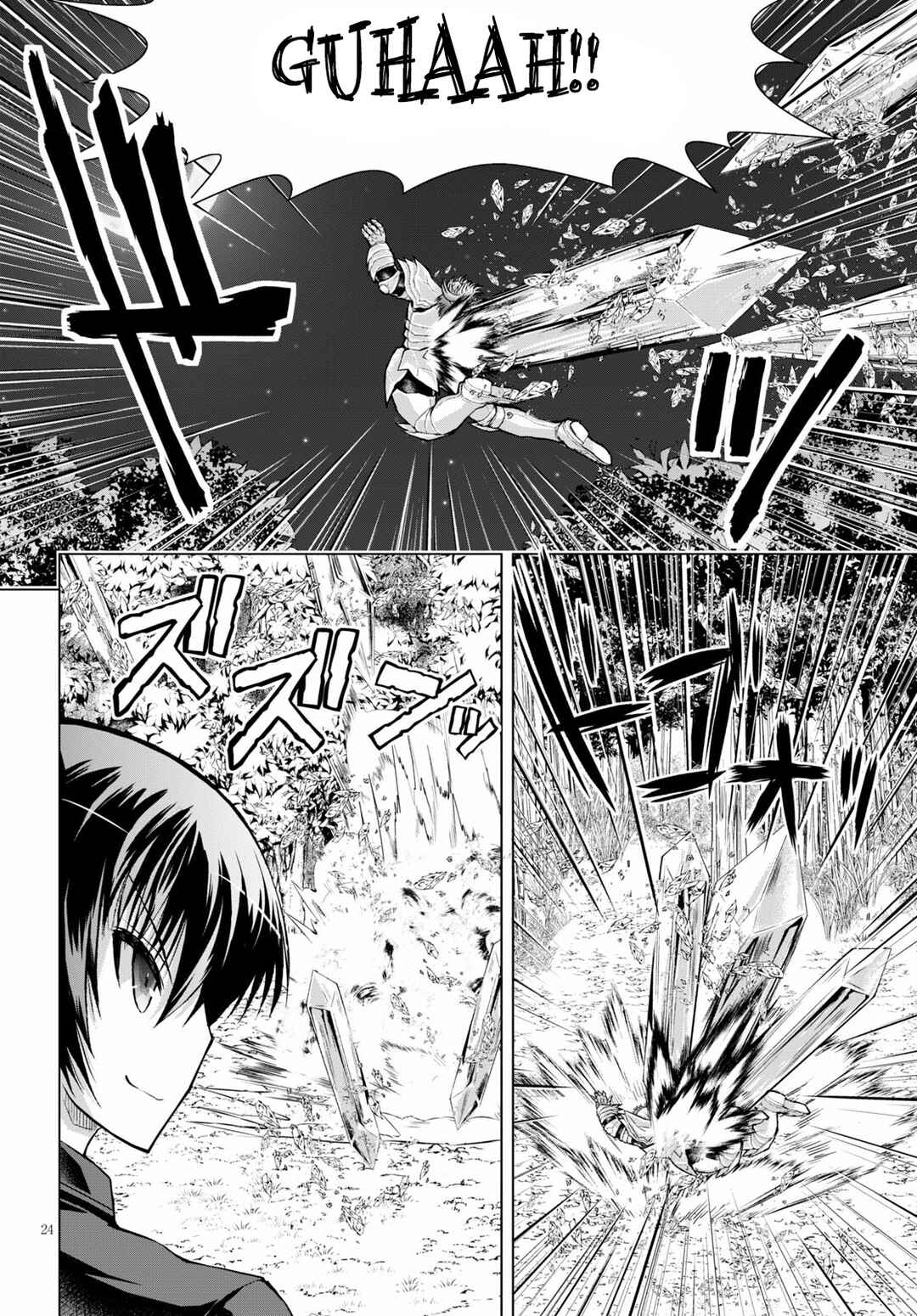 Page 24 Chapter 58 Gun-Ota ga Mahou Sekai ni Tensei shitara, Gendai Heiki de Guntai Harem wo Tsukucchaimashita!?
