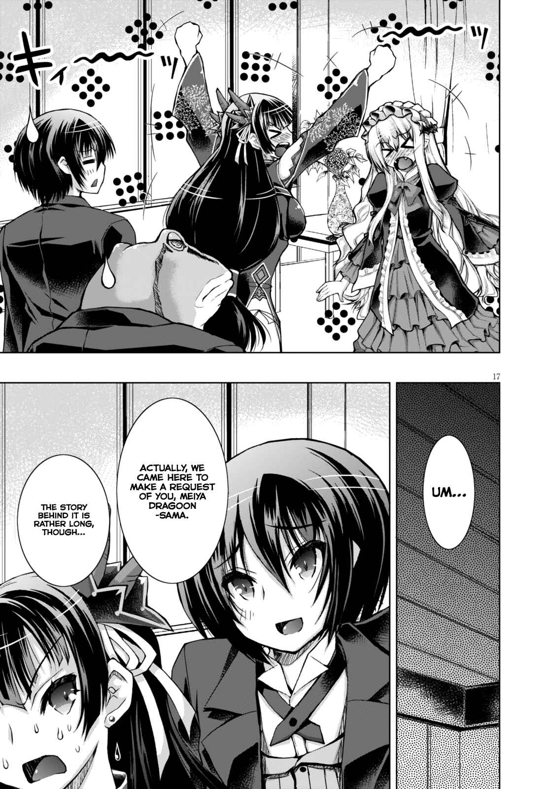 Page 18 Chapter 20 Gun-Ota ga Mahou Sekai ni Tensei shitara, Gendai Heiki de Guntai Harem wo Tsukucchaimashita!?