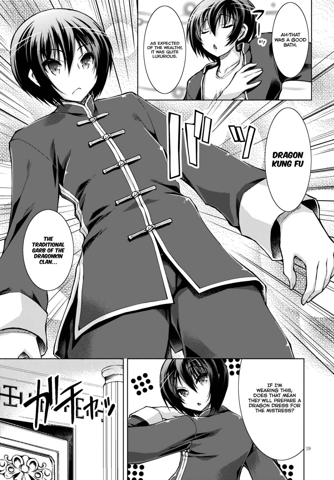 Page 20 Chapter 20 Gun-Ota ga Mahou Sekai ni Tensei shitara, Gendai Heiki de Guntai Harem wo Tsukucchaimashita!?
