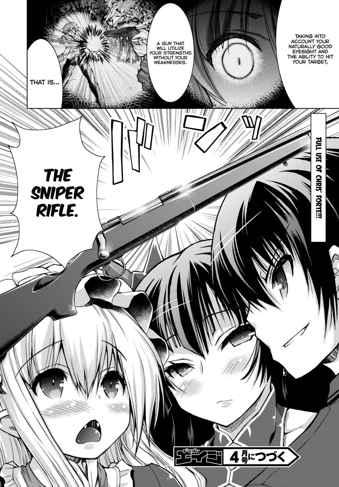 Page 29 Chapter 20 Gun-Ota ga Mahou Sekai ni Tensei shitara, Gendai Heiki de Guntai Harem wo Tsukucchaimashita!?