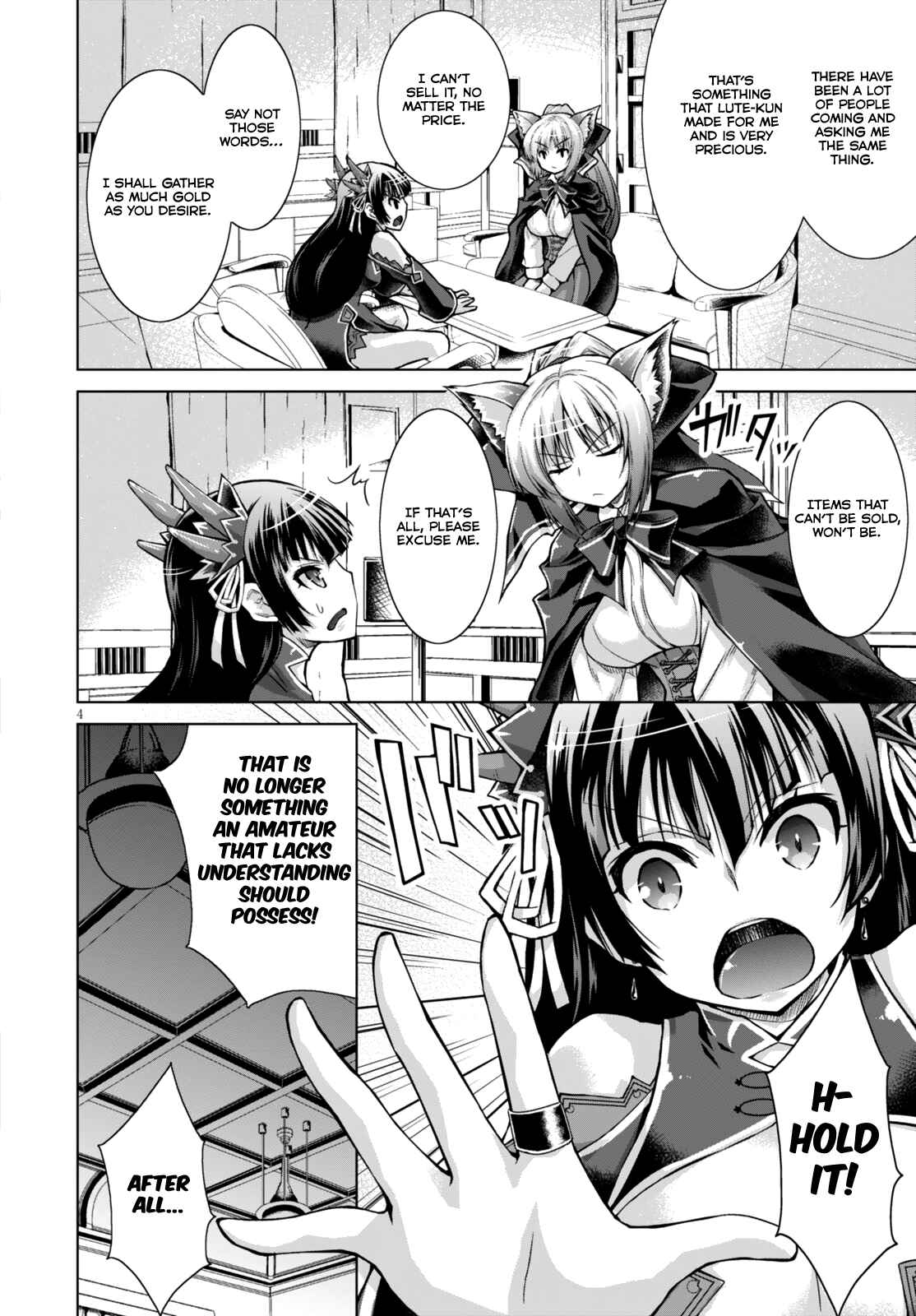 Page 5 Chapter 20 Gun-Ota ga Mahou Sekai ni Tensei shitara, Gendai Heiki de Guntai Harem wo Tsukucchaimashita!?