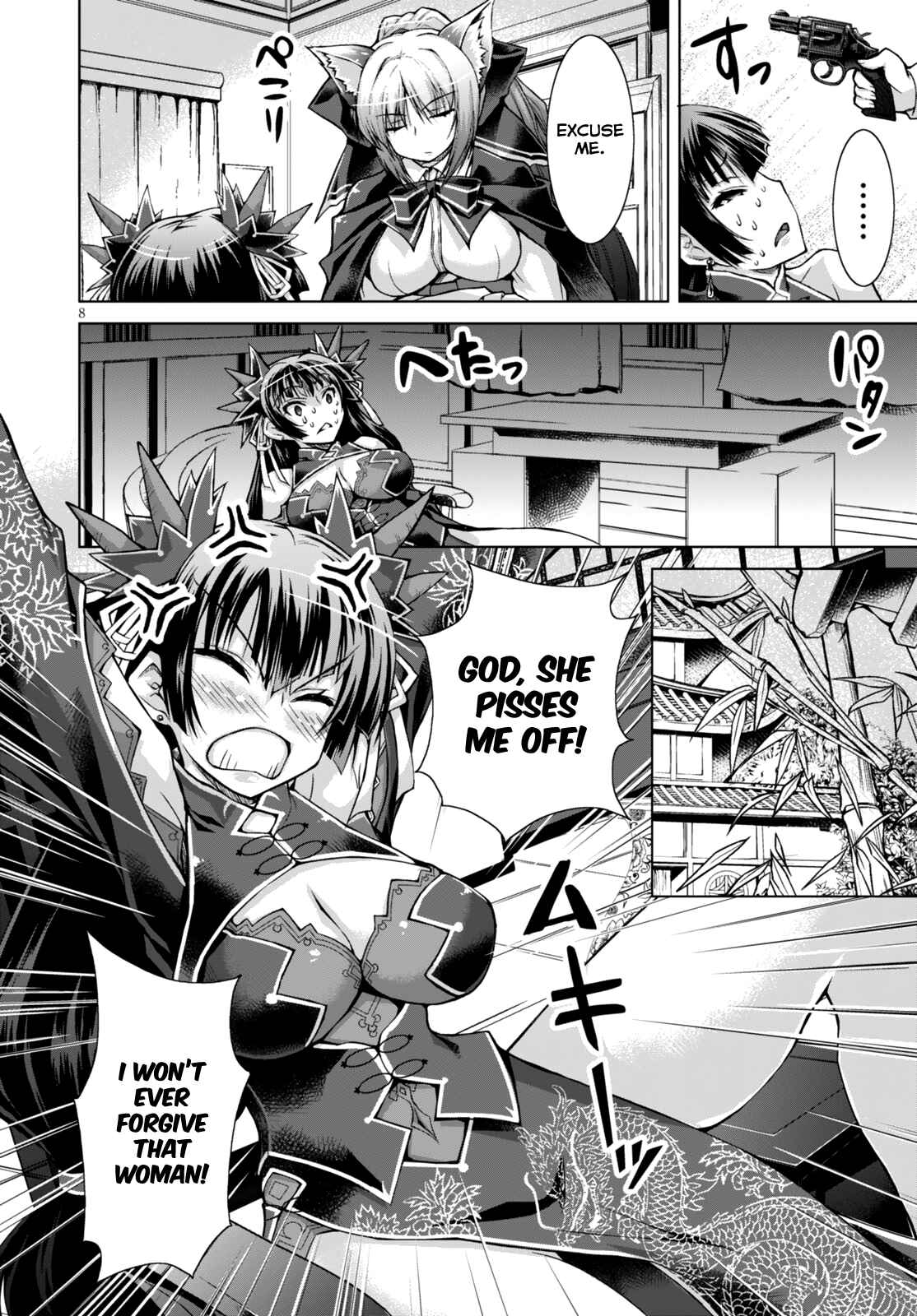 Page 9 Chapter 20 Gun-Ota ga Mahou Sekai ni Tensei shitara, Gendai Heiki de Guntai Harem wo Tsukucchaimashita!?
