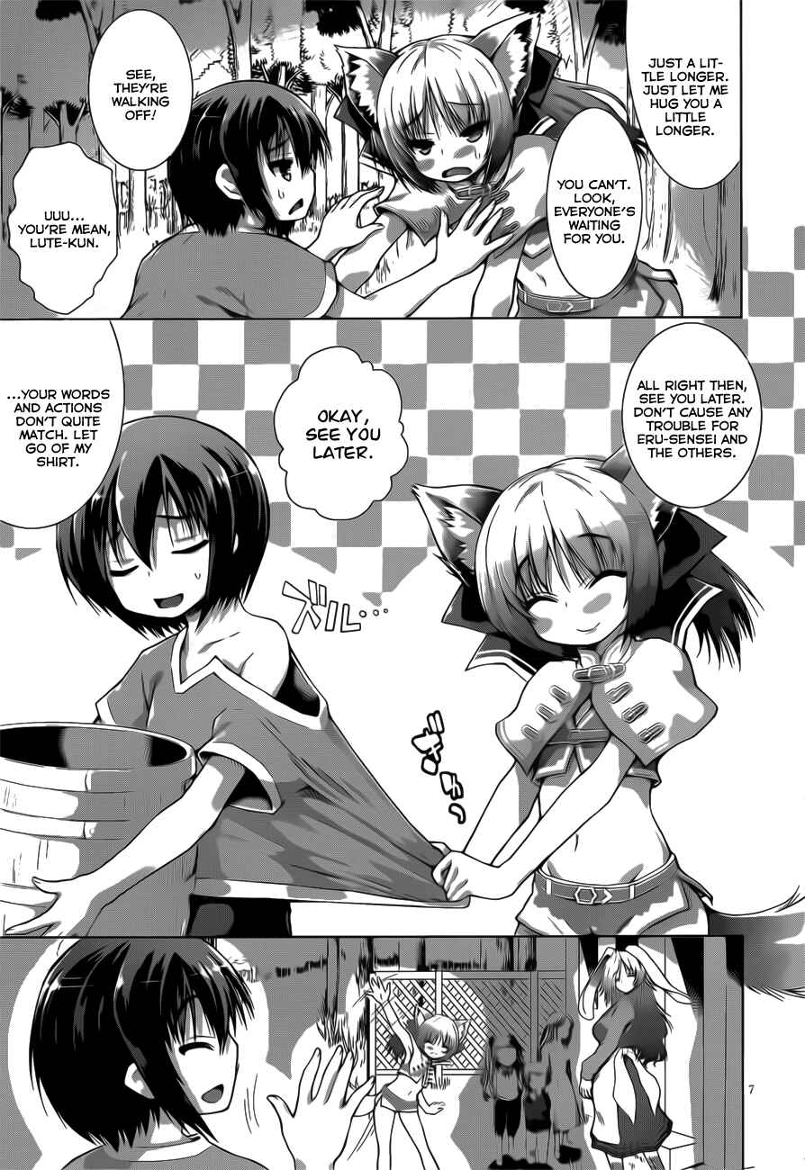 Page 12 Chapter 6 Gun-Ota ga Mahou Sekai ni Tensei shitara, Gendai Heiki de Guntai Harem wo Tsukucchaimashita!?