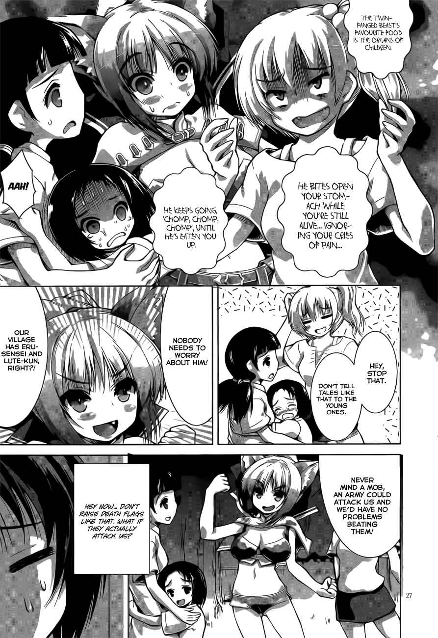 Page 32 Chapter 6 Gun-Ota ga Mahou Sekai ni Tensei shitara, Gendai Heiki de Guntai Harem wo Tsukucchaimashita!?