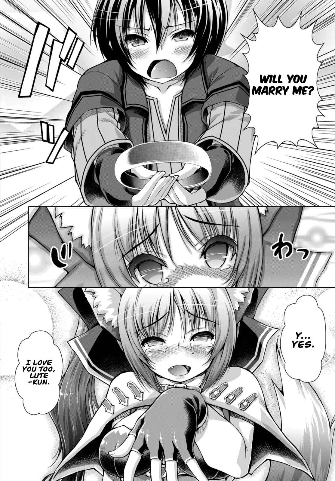 Page 11 Chapter 10 Gun-Ota ga Mahou Sekai ni Tensei shitara, Gendai Heiki de Guntai Harem wo Tsukucchaimashita!?