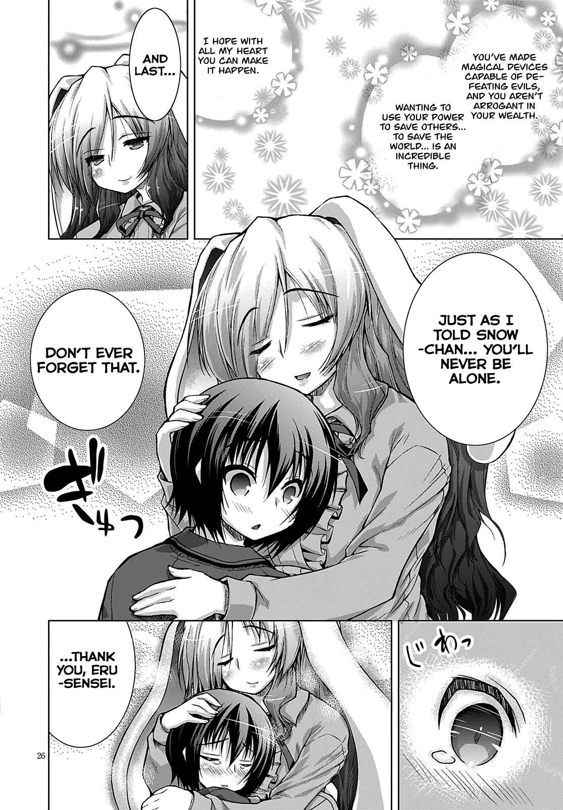 Page 29 Chapter 10 Gun-Ota ga Mahou Sekai ni Tensei shitara, Gendai Heiki de Guntai Harem wo Tsukucchaimashita!?
