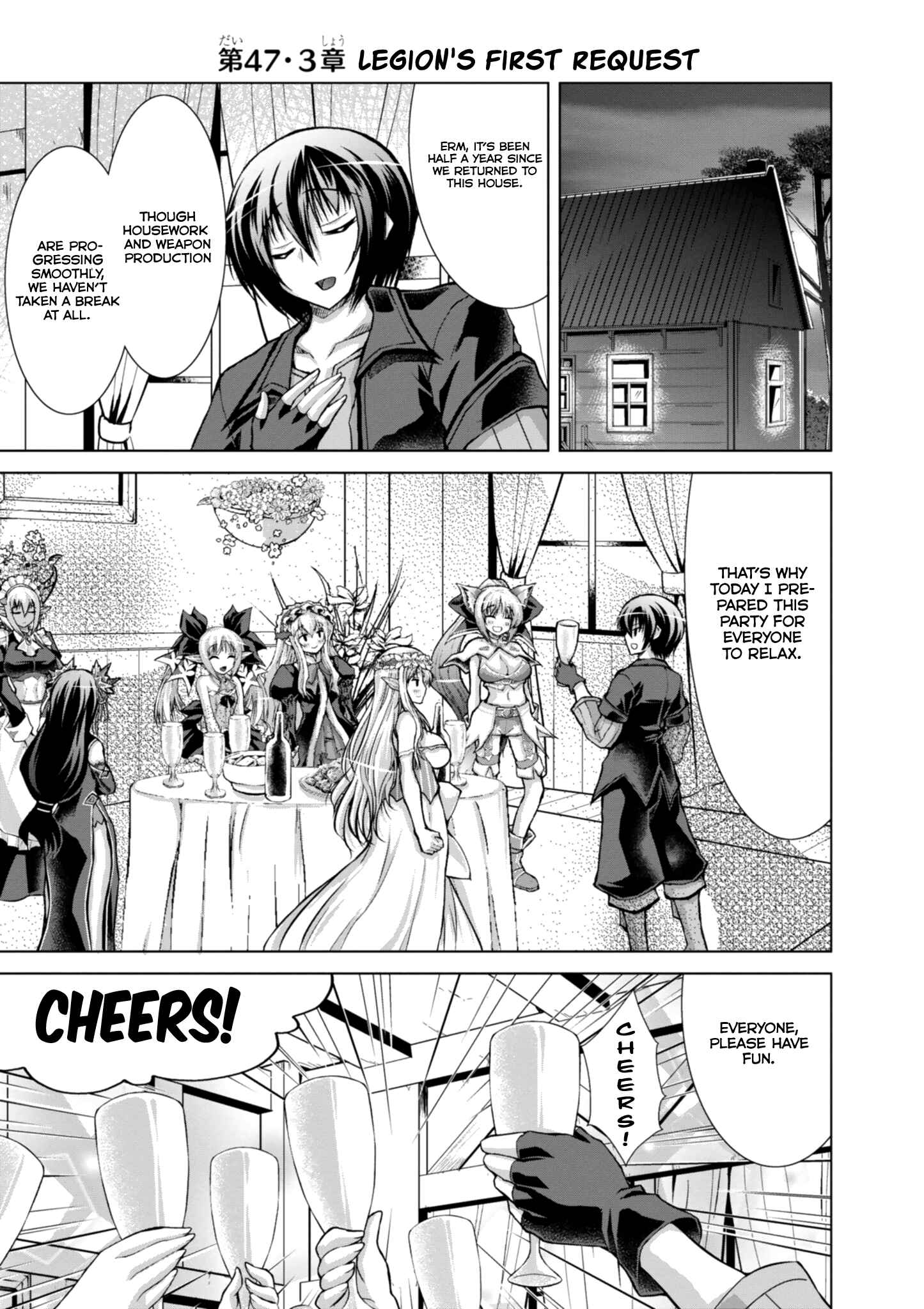 Page 5 Chapter 47.3 Gun-Ota ga Mahou Sekai ni Tensei shitara, Gendai Heiki de Guntai Harem wo Tsukucchaimashita!?