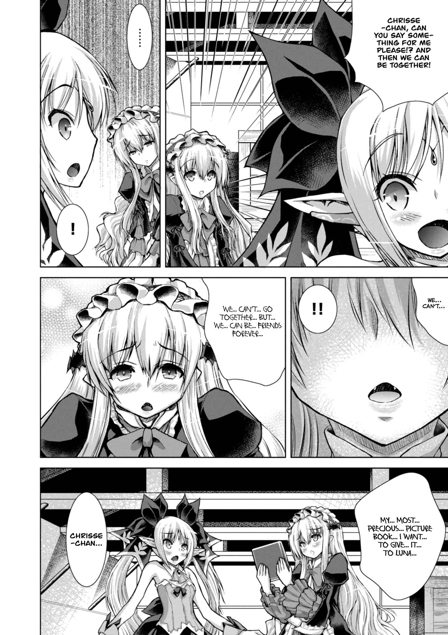 Page 17 Chapter 45 Gun-Ota ga Mahou Sekai ni Tensei shitara, Gendai Heiki de Guntai Harem wo Tsukucchaimashita!?