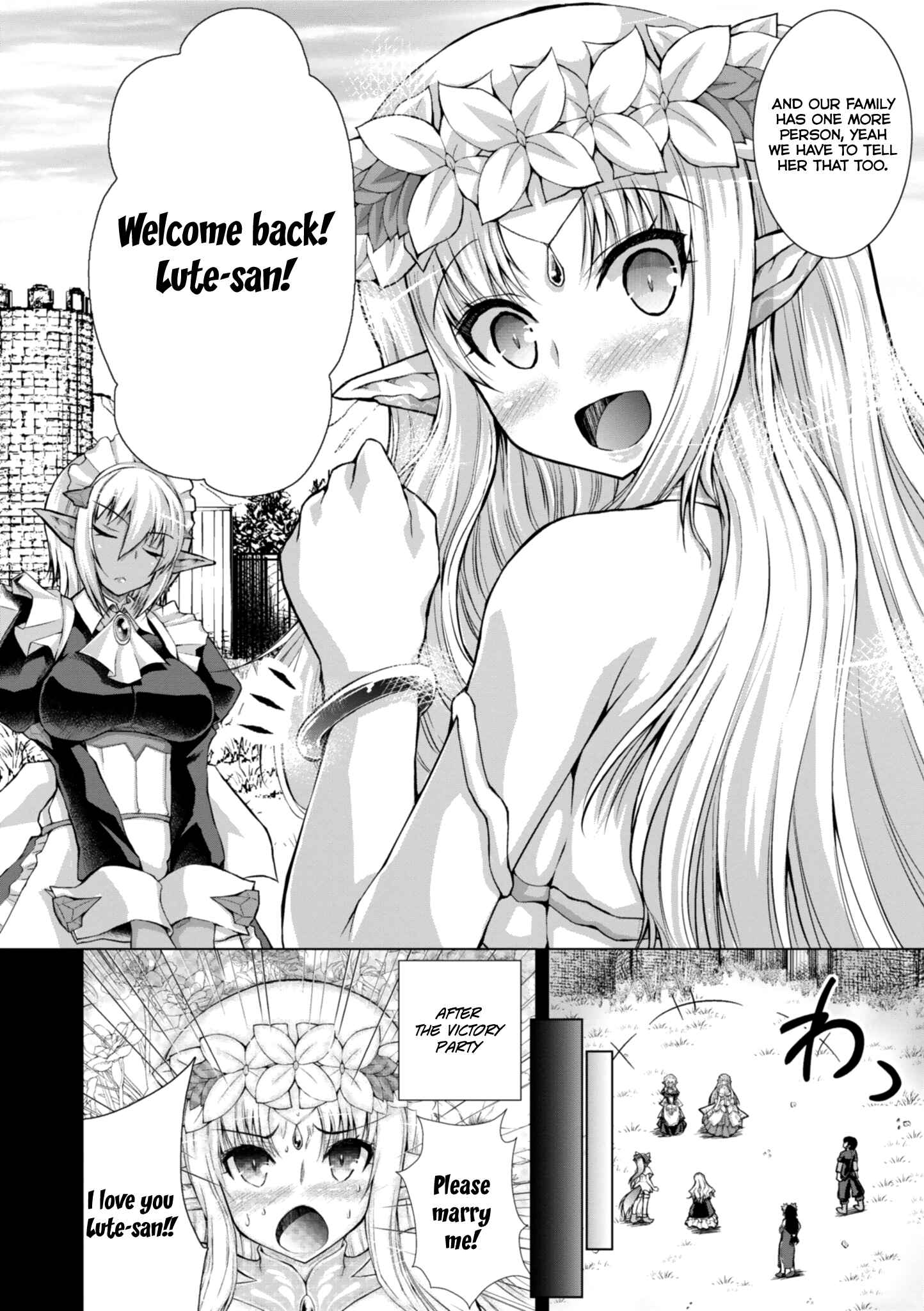 Page 9 Chapter 45 Gun-Ota ga Mahou Sekai ni Tensei shitara, Gendai Heiki de Guntai Harem wo Tsukucchaimashita!?