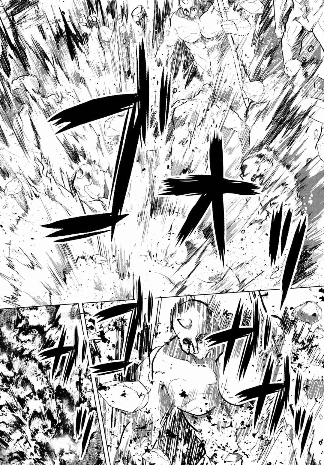 Page 15 Chapter 70 Gun-Ota ga Mahou Sekai ni Tensei shitara, Gendai Heiki de Guntai Harem wo Tsukucchaimashita!?