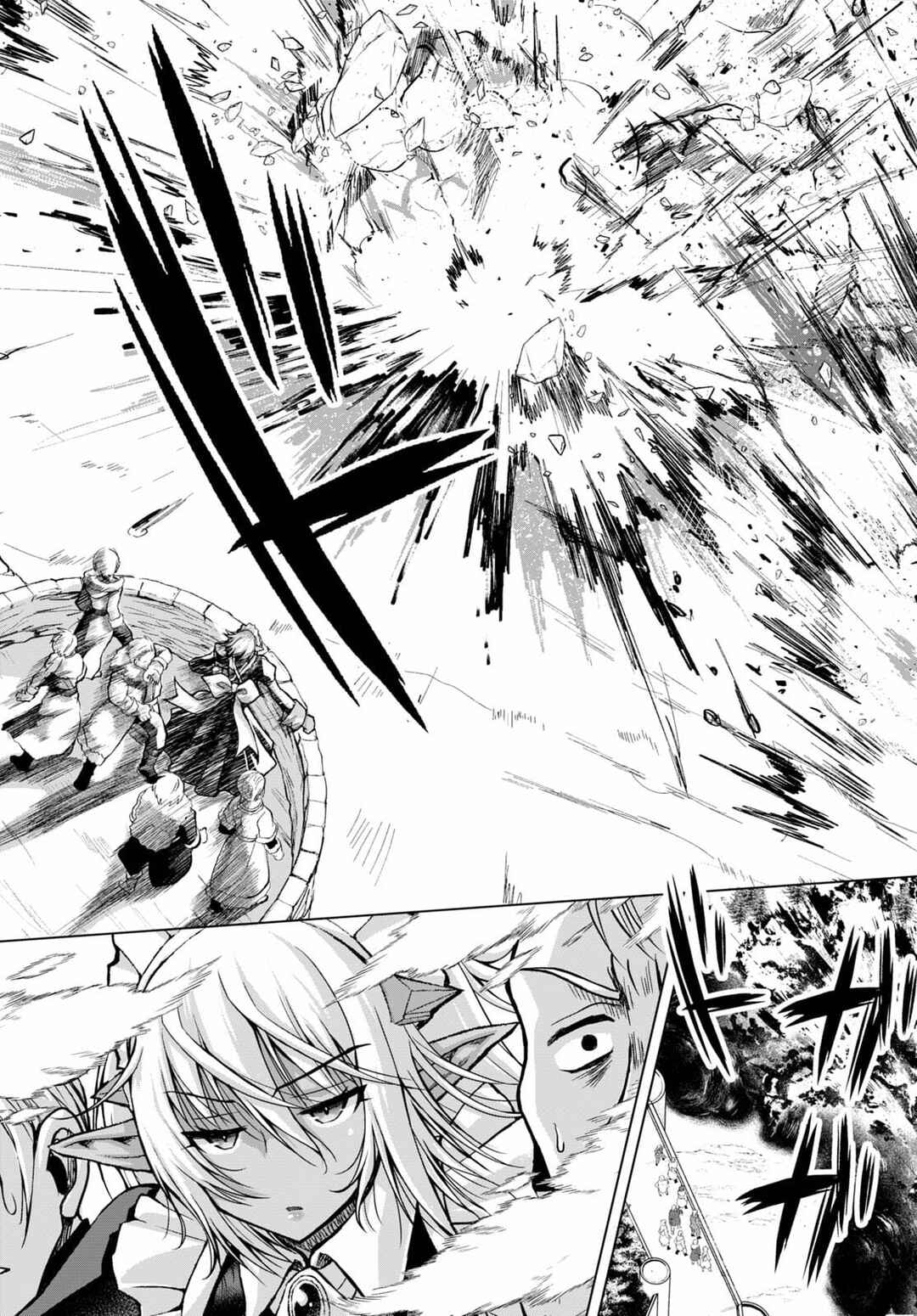 Page 16 Chapter 70 Gun-Ota ga Mahou Sekai ni Tensei shitara, Gendai Heiki de Guntai Harem wo Tsukucchaimashita!?