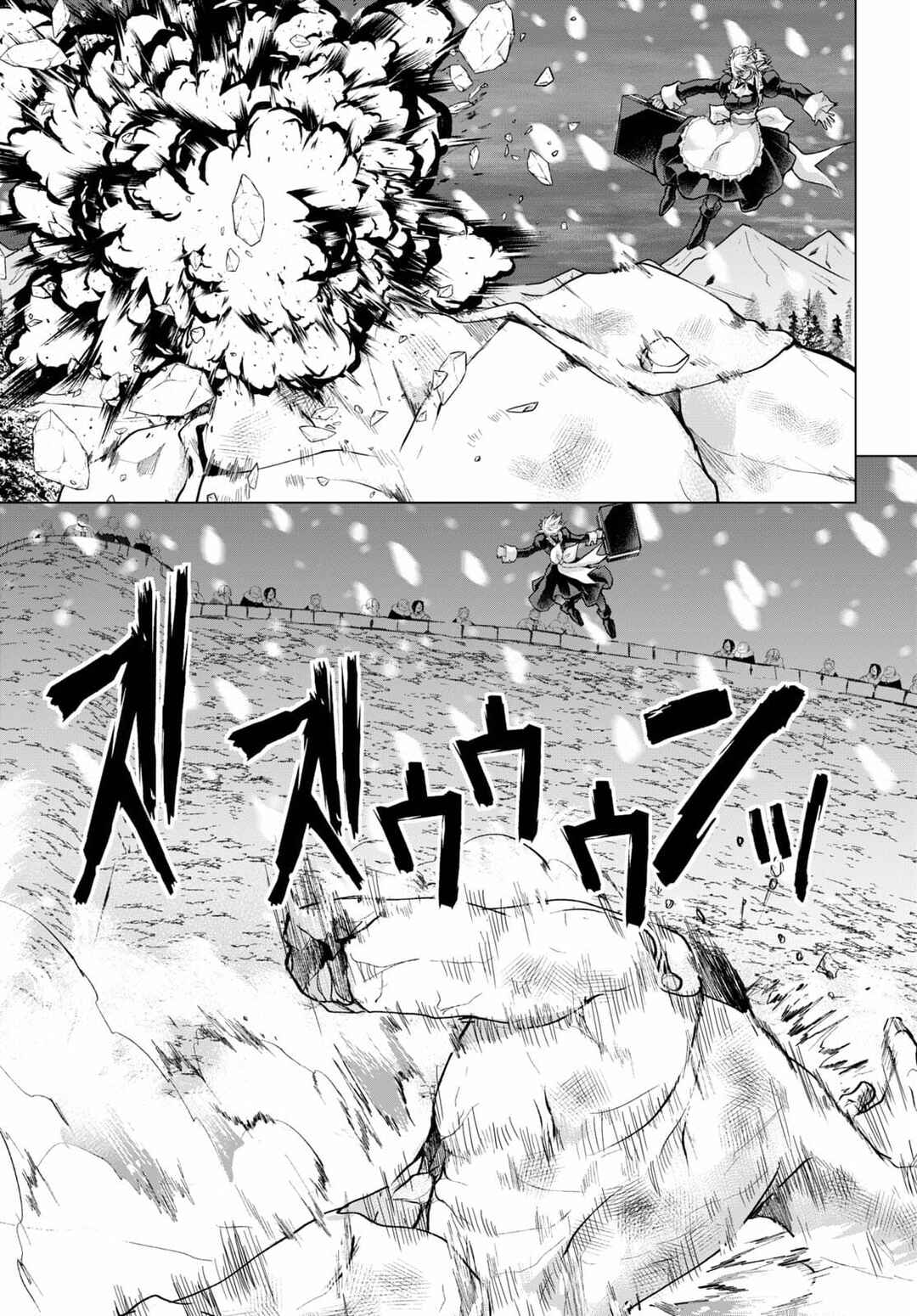 Page 24 Chapter 70 Gun-Ota ga Mahou Sekai ni Tensei shitara, Gendai Heiki de Guntai Harem wo Tsukucchaimashita!?