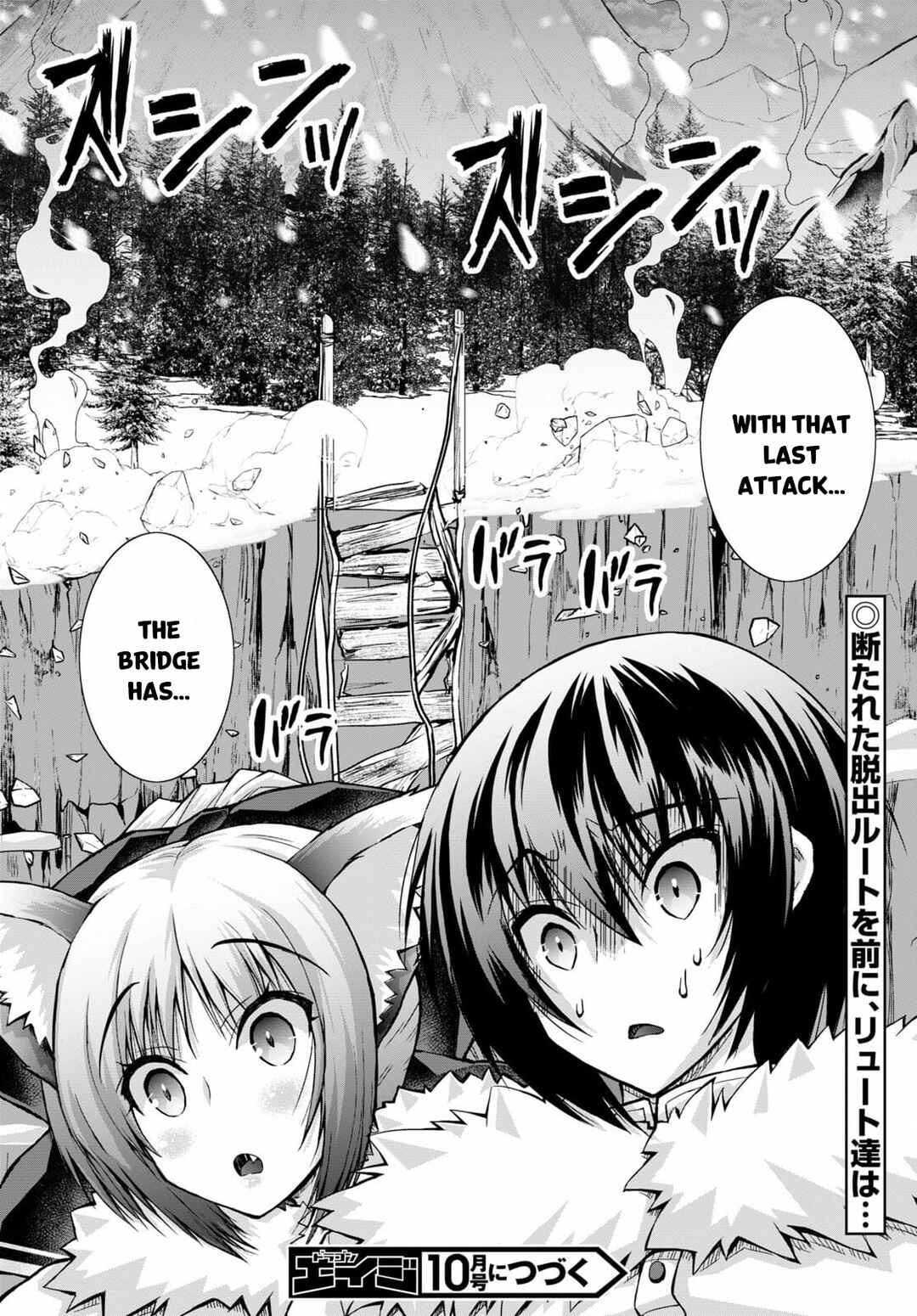 Page 31 Chapter 70 Gun-Ota ga Mahou Sekai ni Tensei shitara, Gendai Heiki de Guntai Harem wo Tsukucchaimashita!?