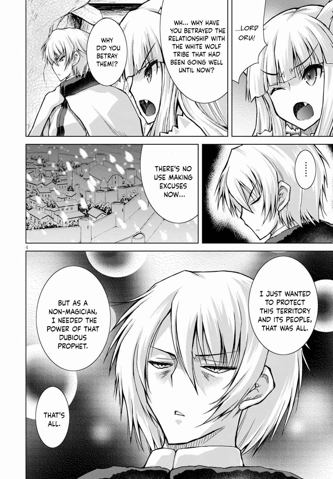 Page 5 Chapter 70 Gun-Ota ga Mahou Sekai ni Tensei shitara, Gendai Heiki de Guntai Harem wo Tsukucchaimashita!?