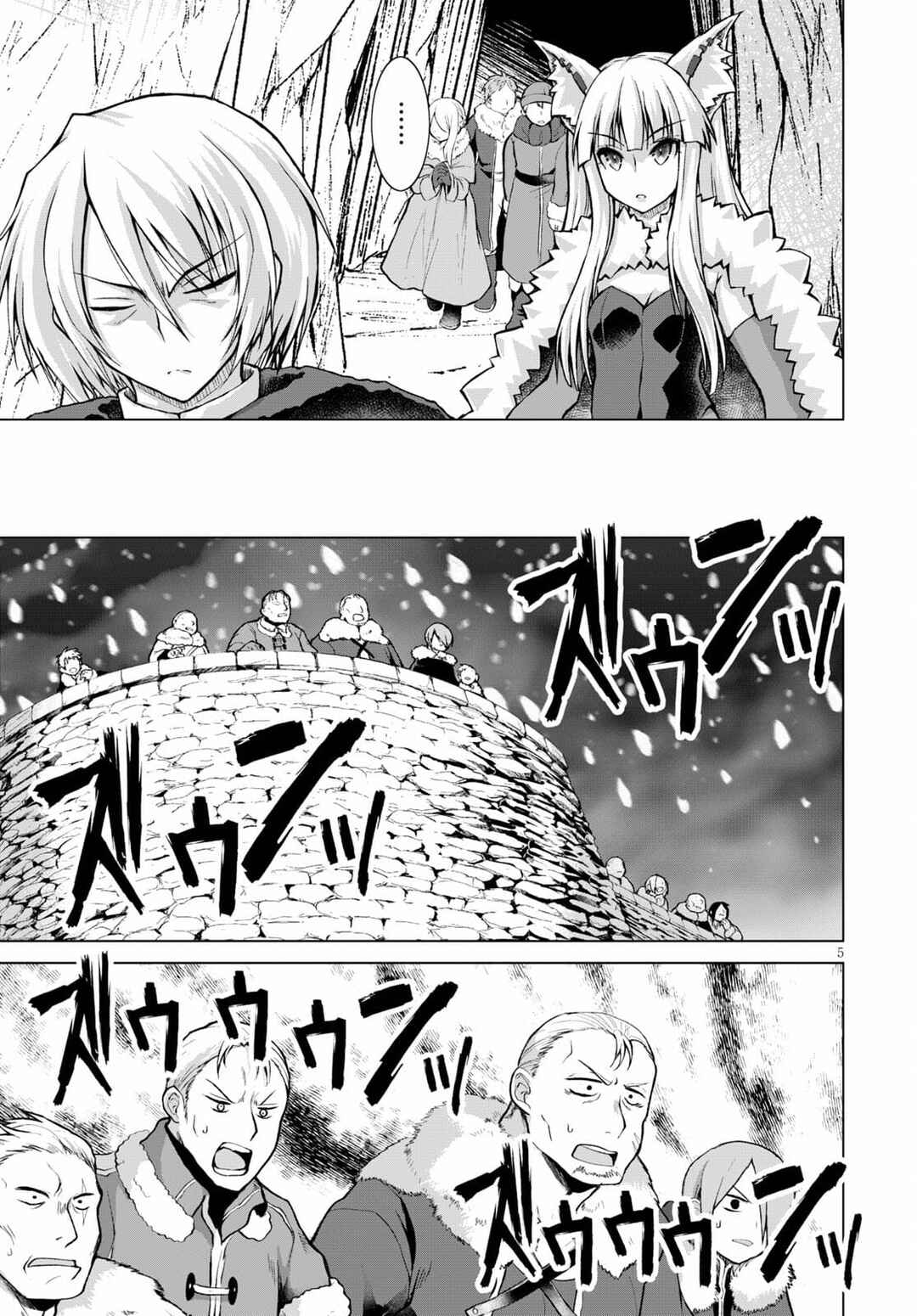 Page 6 Chapter 70 Gun-Ota ga Mahou Sekai ni Tensei shitara, Gendai Heiki de Guntai Harem wo Tsukucchaimashita!?