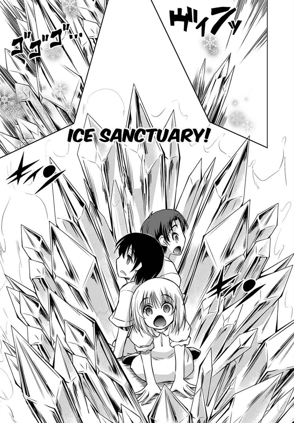 Page 10 Chapter 8 Gun-Ota ga Mahou Sekai ni Tensei shitara, Gendai Heiki de Guntai Harem wo Tsukucchaimashita!?