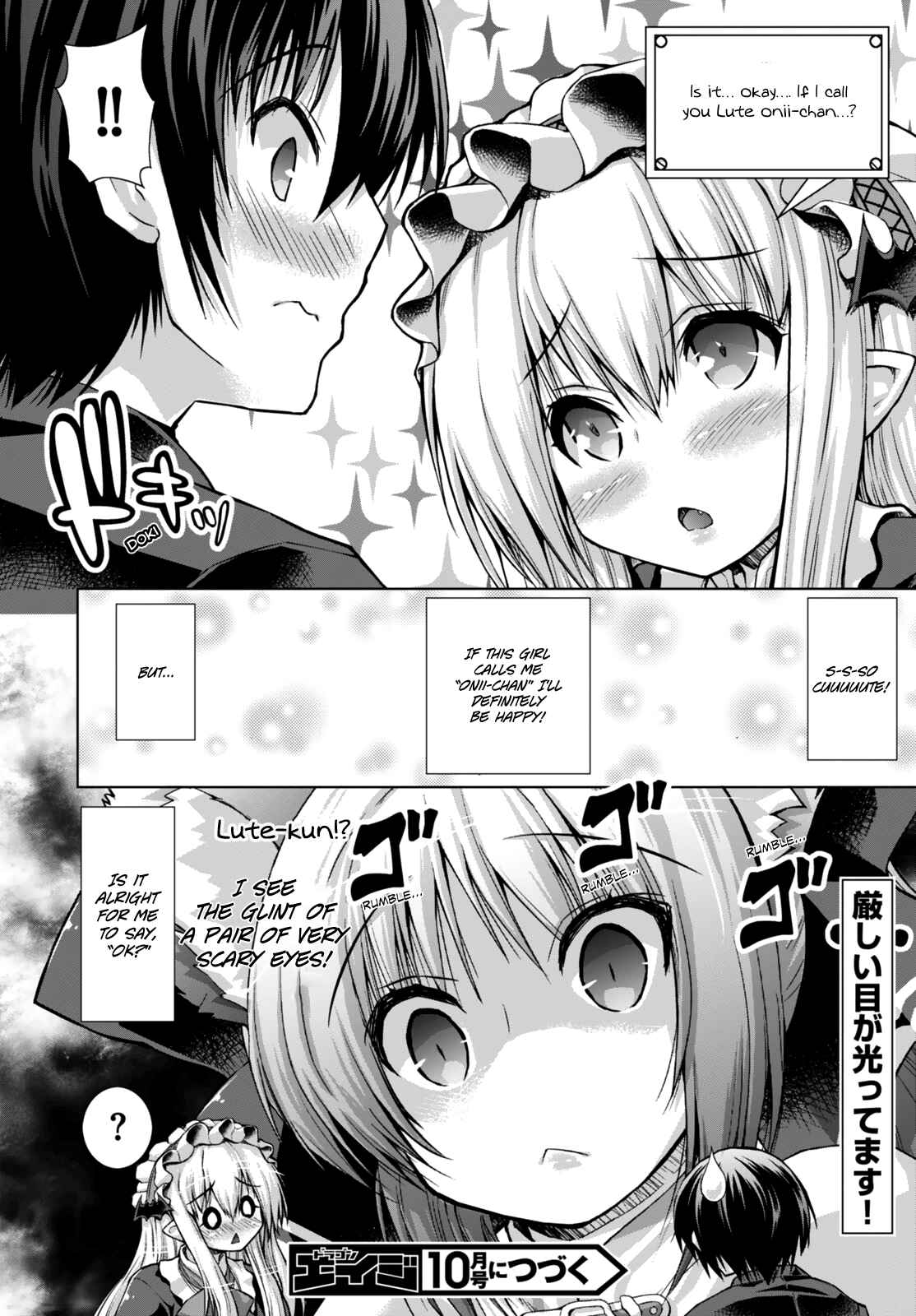 Page 28 Chapter 14 Gun-Ota ga Mahou Sekai ni Tensei shitara, Gendai Heiki de Guntai Harem wo Tsukucchaimashita!?