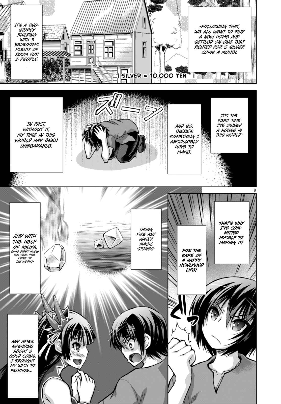 Page 11 Chapter 27 Gun-Ota ga Mahou Sekai ni Tensei shitara, Gendai Heiki de Guntai Harem wo Tsukucchaimashita!?