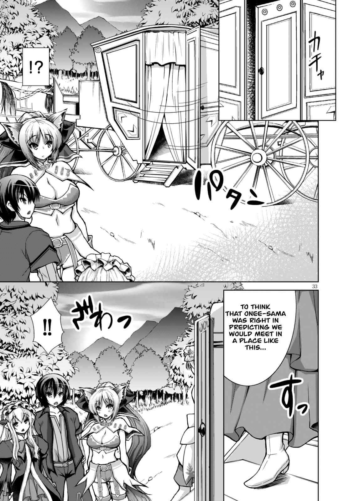 Page 32 Chapter 27 Gun-Ota ga Mahou Sekai ni Tensei shitara, Gendai Heiki de Guntai Harem wo Tsukucchaimashita!?