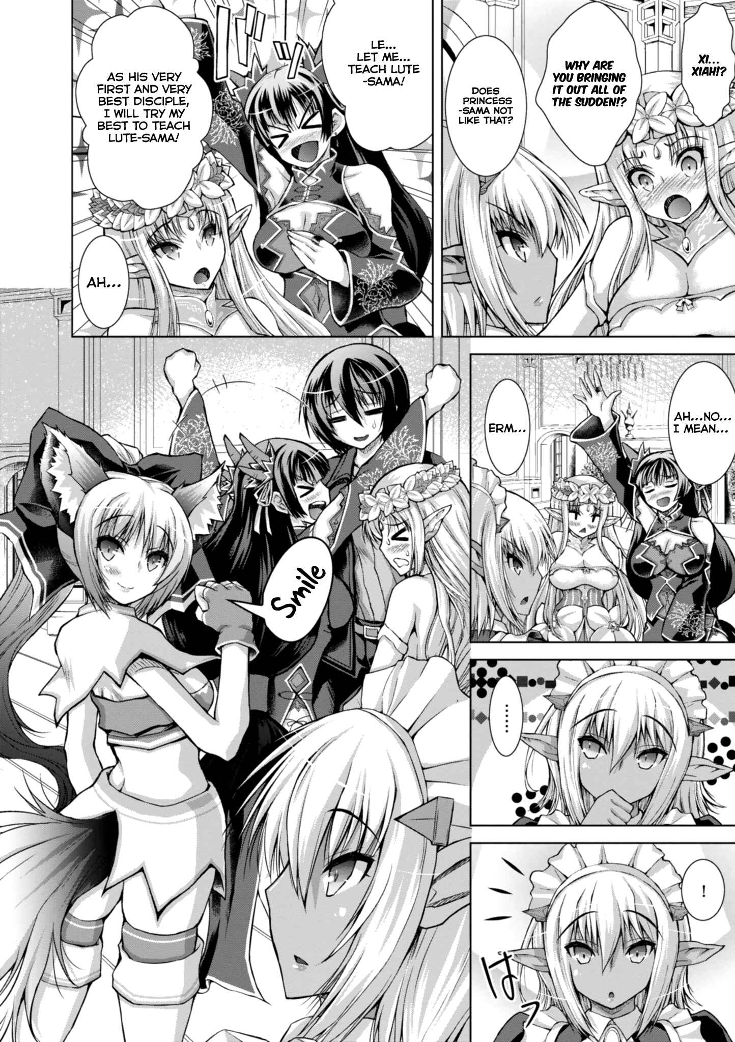Page 19 Chapter 43 Gun-Ota ga Mahou Sekai ni Tensei shitara, Gendai Heiki de Guntai Harem wo Tsukucchaimashita!?