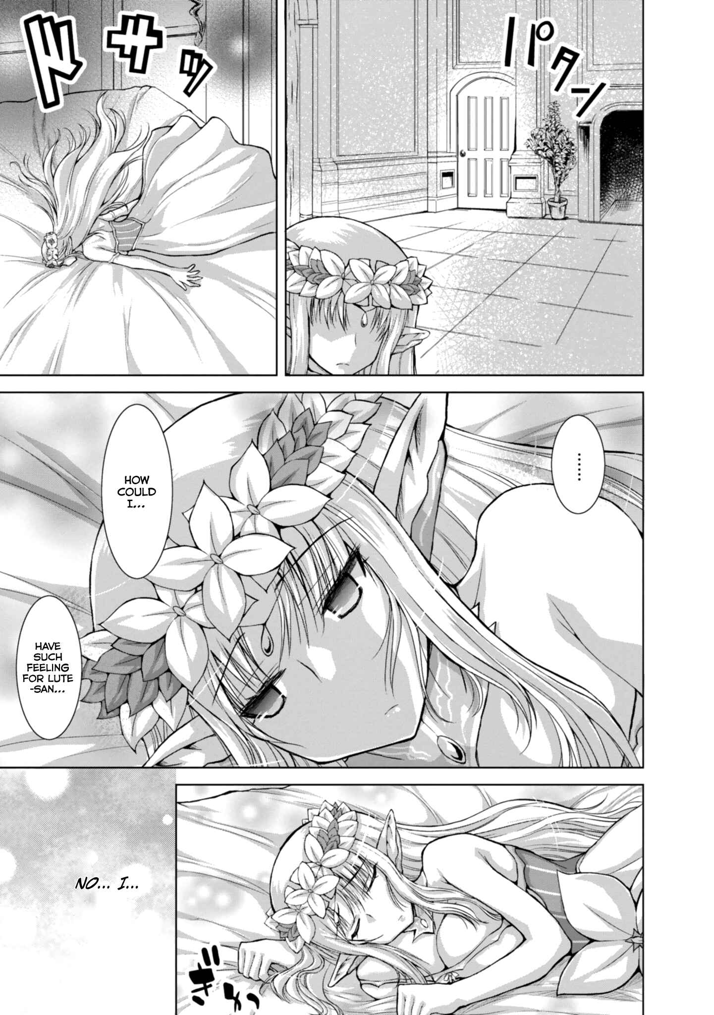 Page 26 Chapter 43 Gun-Ota ga Mahou Sekai ni Tensei shitara, Gendai Heiki de Guntai Harem wo Tsukucchaimashita!?
