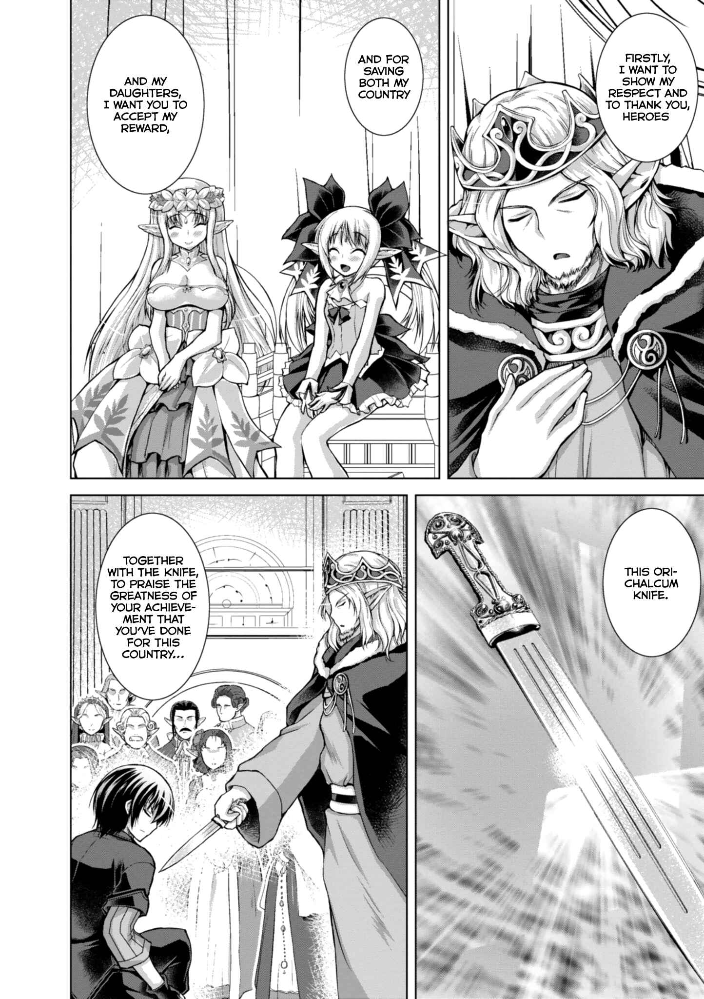 Page 5 Chapter 43 Gun-Ota ga Mahou Sekai ni Tensei shitara, Gendai Heiki de Guntai Harem wo Tsukucchaimashita!?