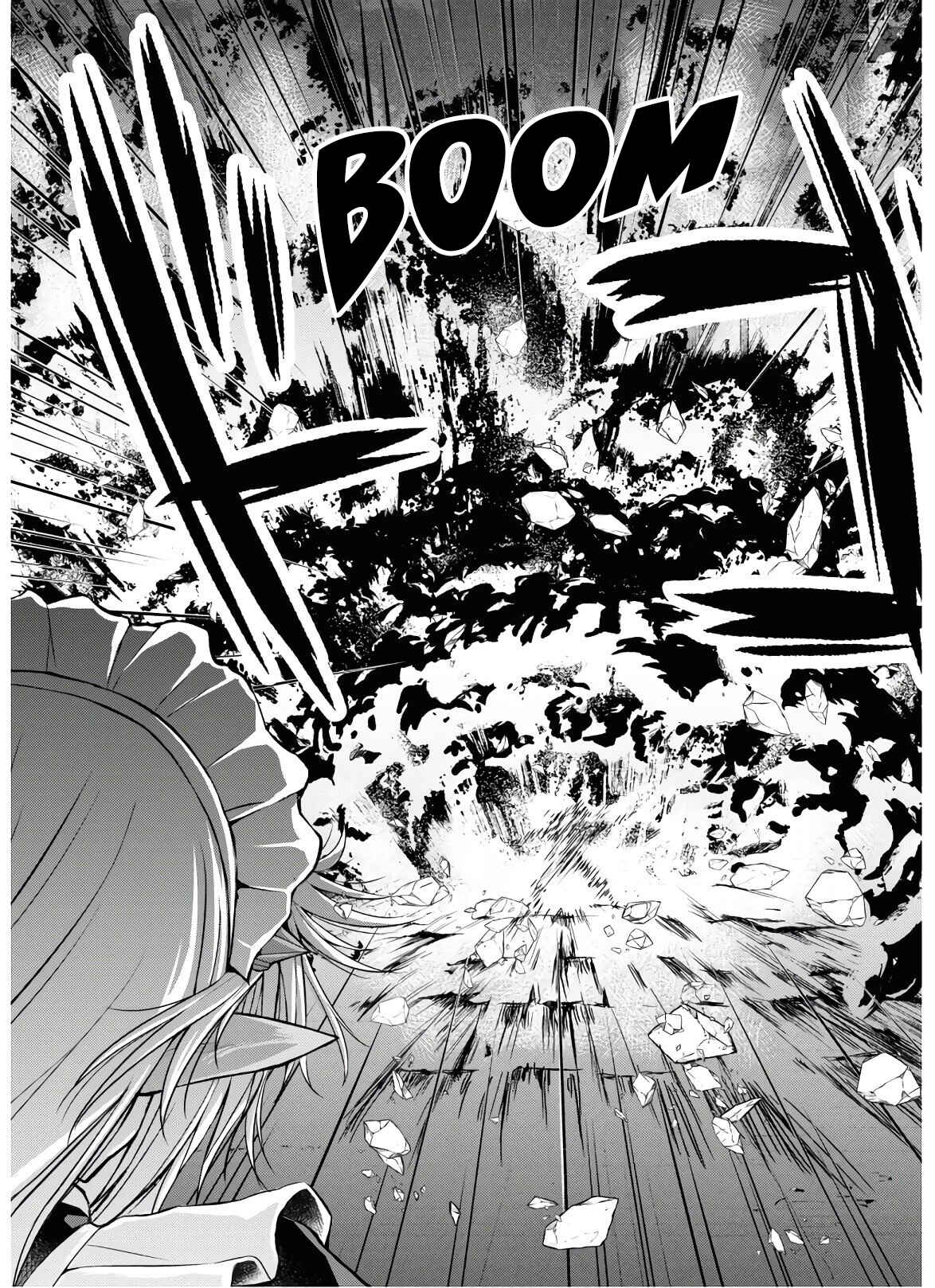 Page 30 Chapter 52 Gun-Ota ga Mahou Sekai ni Tensei shitara, Gendai Heiki de Guntai Harem wo Tsukucchaimashita!?