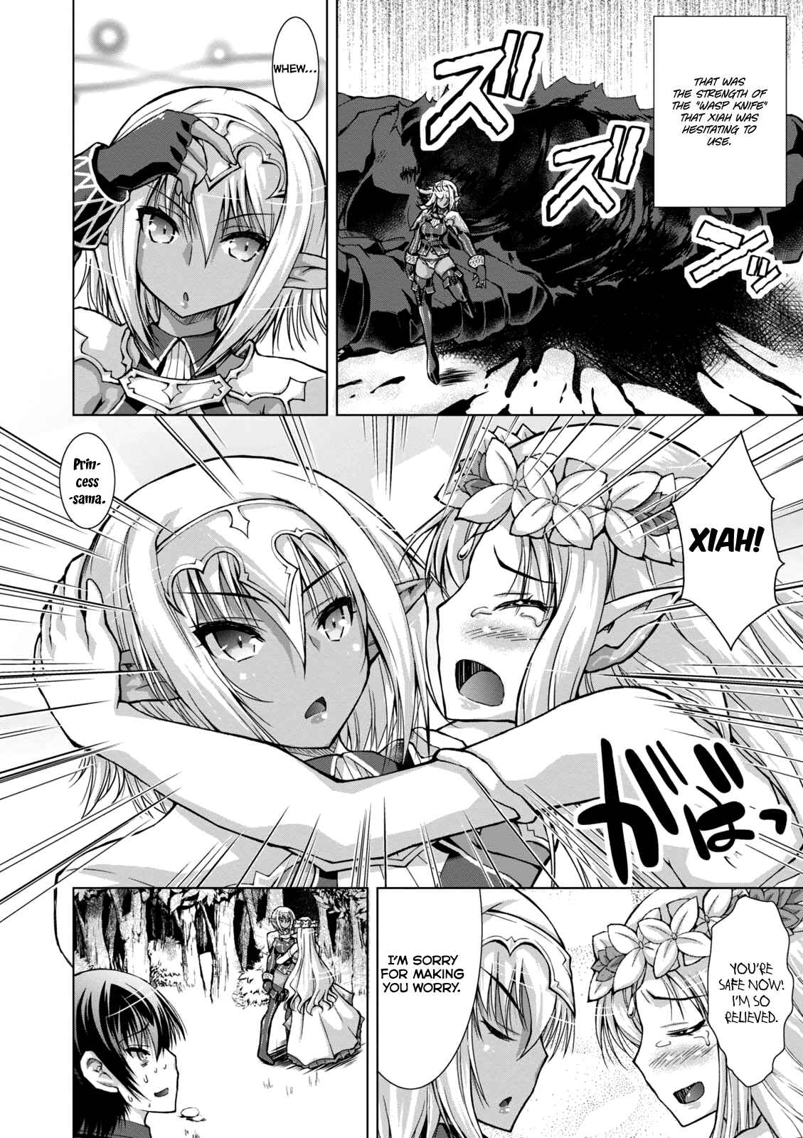 Page 16 Chapter 32 Gun-Ota ga Mahou Sekai ni Tensei shitara, Gendai Heiki de Guntai Harem wo Tsukucchaimashita!?