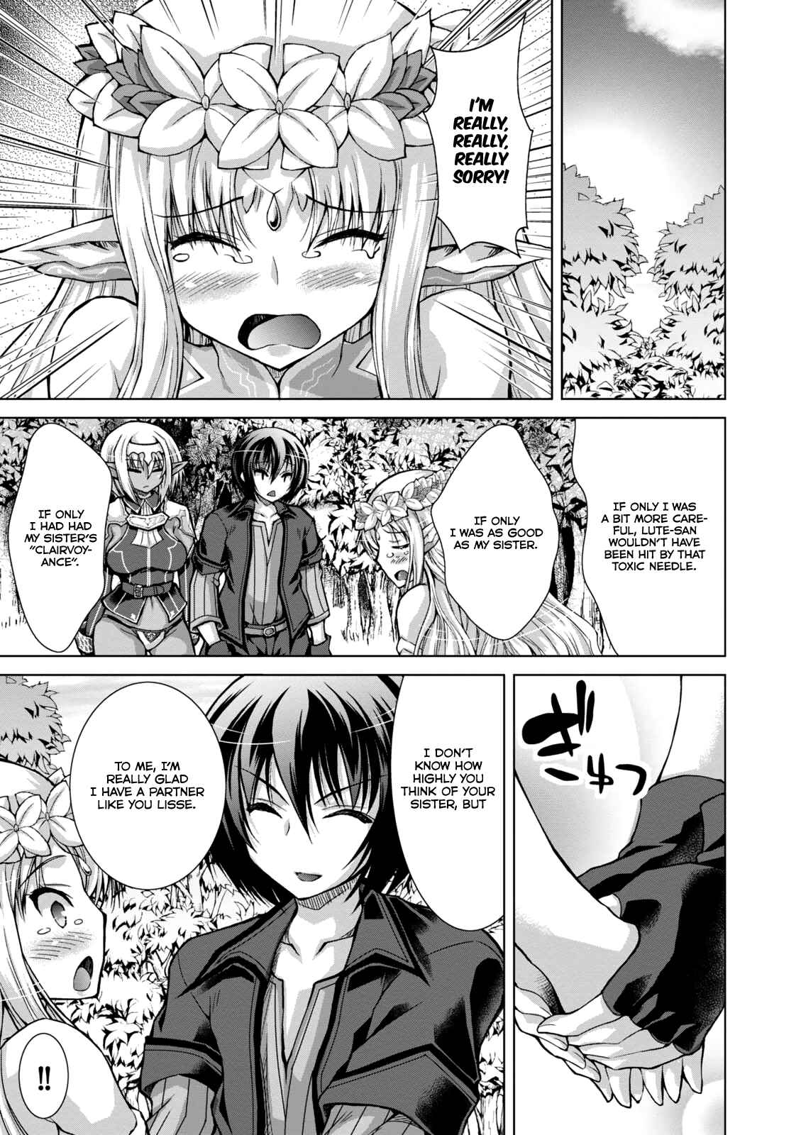 Page 17 Chapter 32 Gun-Ota ga Mahou Sekai ni Tensei shitara, Gendai Heiki de Guntai Harem wo Tsukucchaimashita!?